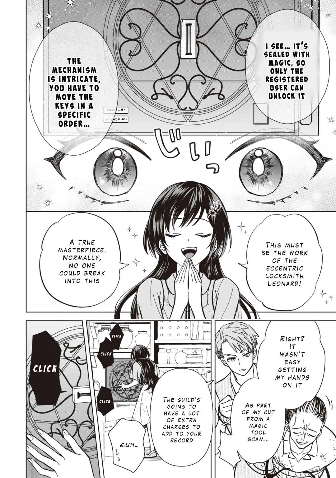 Akuyaku Reijou wa Slow Life o Enjoy Shitai! Chapter 9 - Page 19