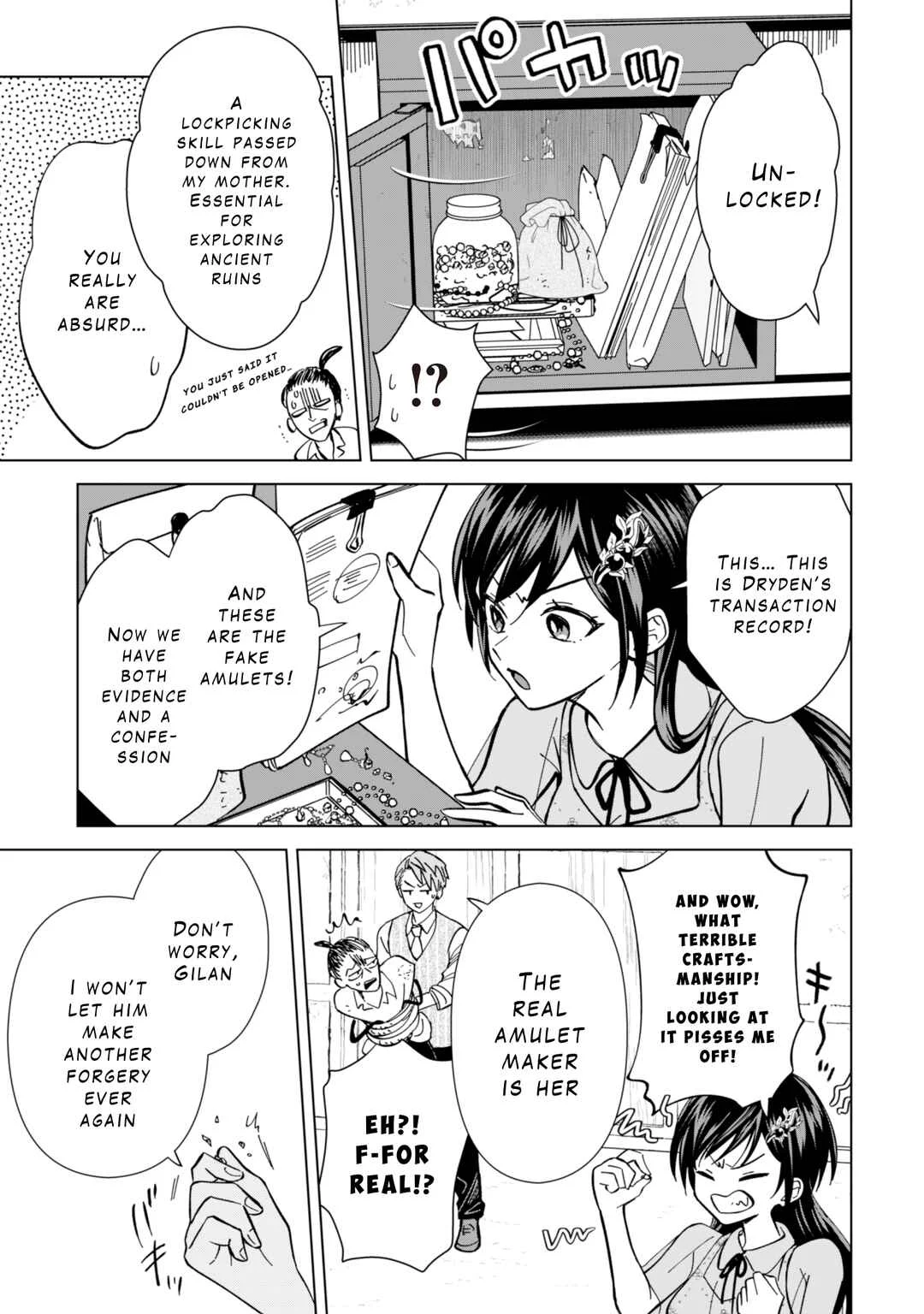Akuyaku Reijou wa Slow Life o Enjoy Shitai! Chapter 9 - Page 20