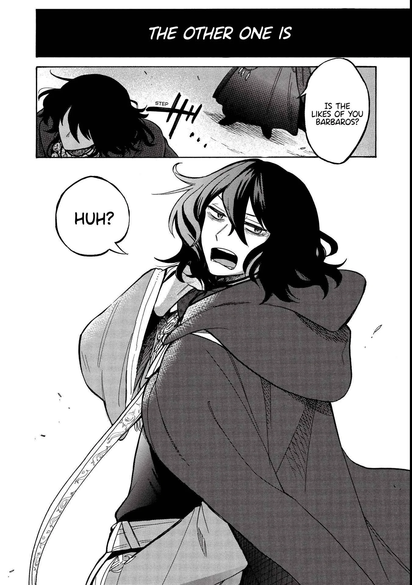 Akuyuu no Ore ga Ponkotsu Kishi o Miterarenain da ga, Dou Sewa o Yakya Ii?: Madome Gaiden Chapter 1: A Villain's Dilemma: How To Not Meddle Too Much With A Clumsy Holy Knight's Life - Page 6