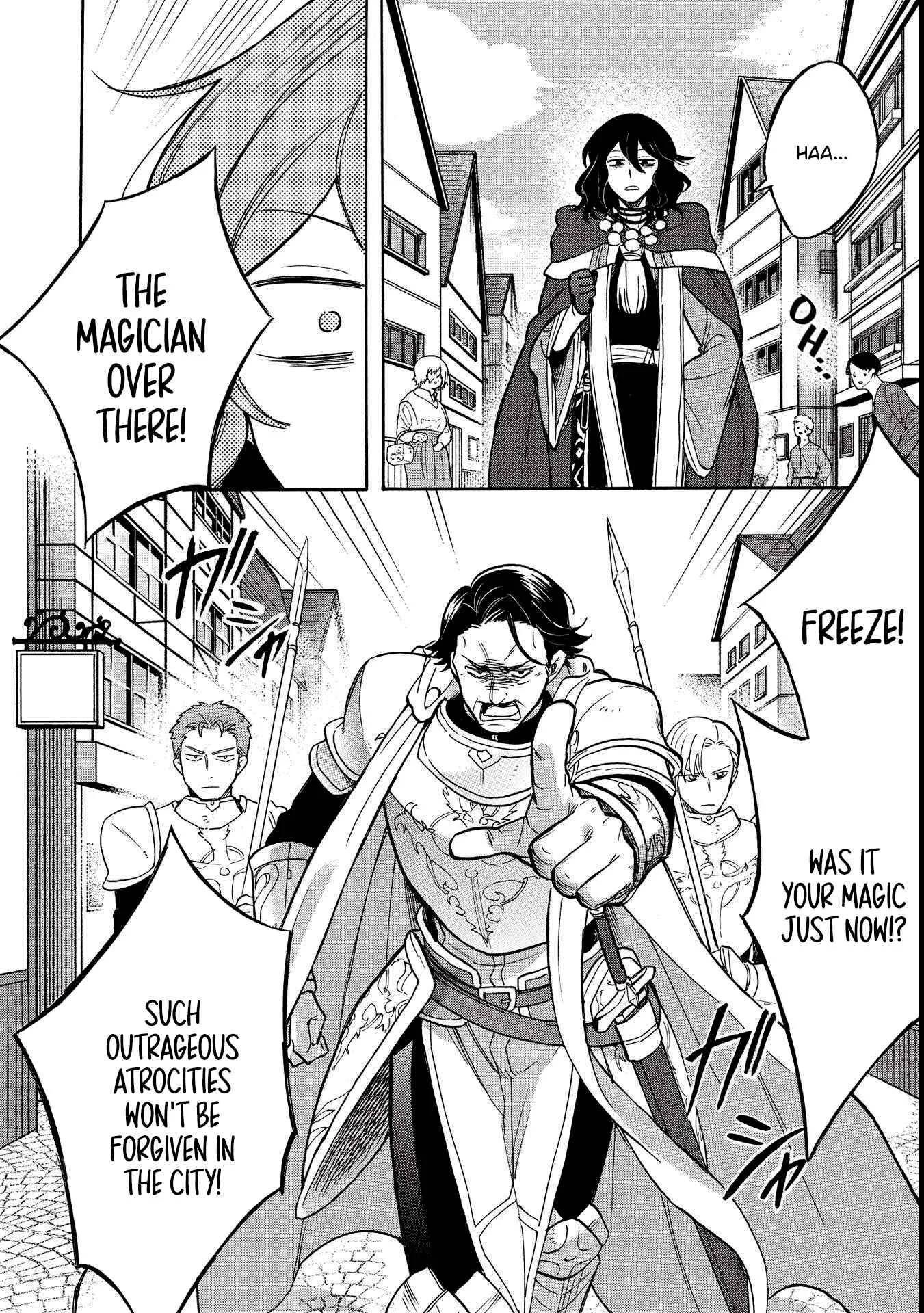 Akuyuu no Ore ga Ponkotsu Kishi o Miterarenain da ga, Dou Sewa o Yakya Ii?: Madome Gaiden Chapter 1: A Villain's Dilemma: How To Not Meddle Too Much With A Clumsy Holy Knight's Life - Page 10