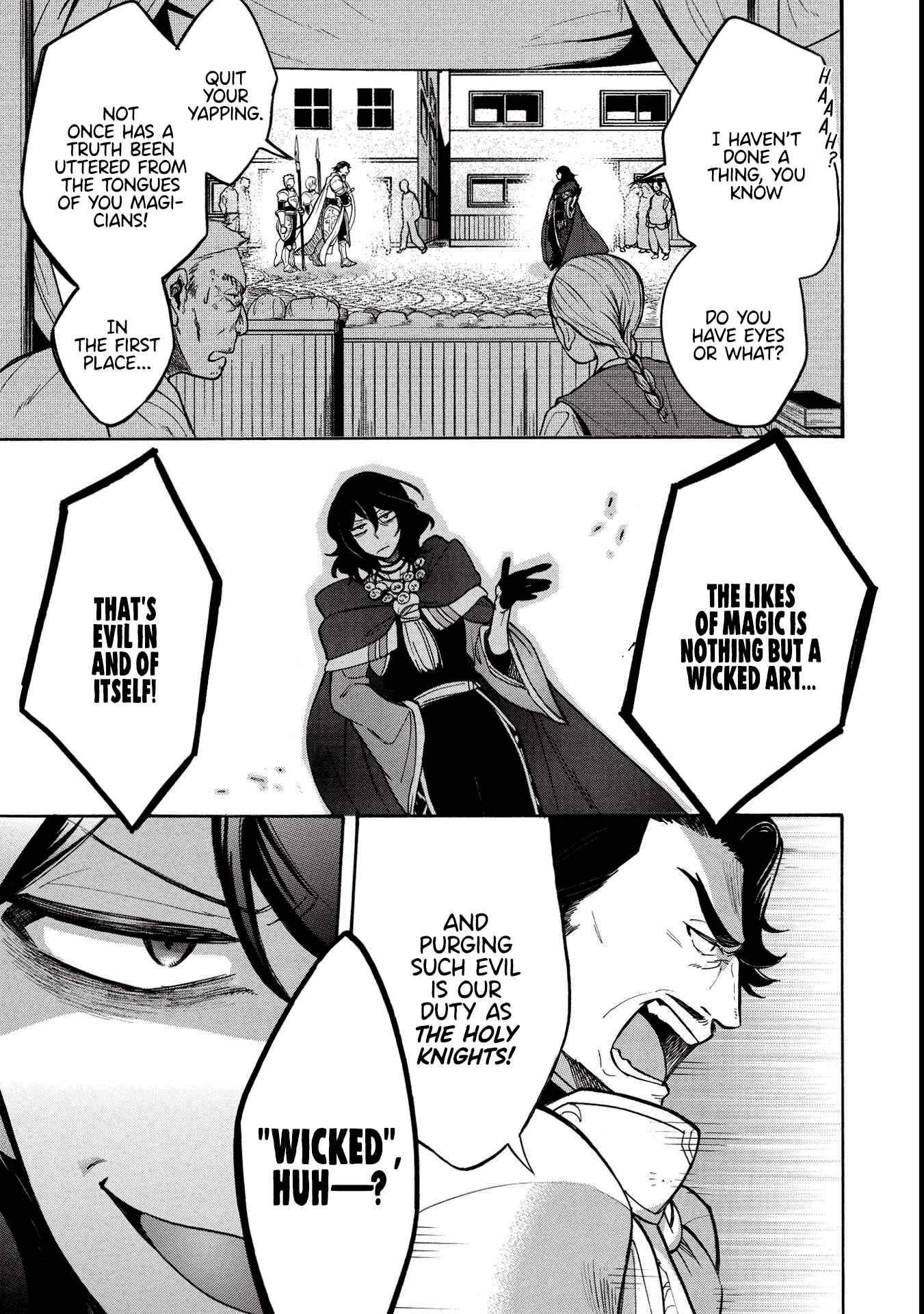 Akuyuu no Ore ga Ponkotsu Kishi o Miterarenain da ga, Dou Sewa o Yakya Ii?: Madome Gaiden Chapter 1: A Villain's Dilemma: How To Not Meddle Too Much With A Clumsy Holy Knight's Life - Page 11