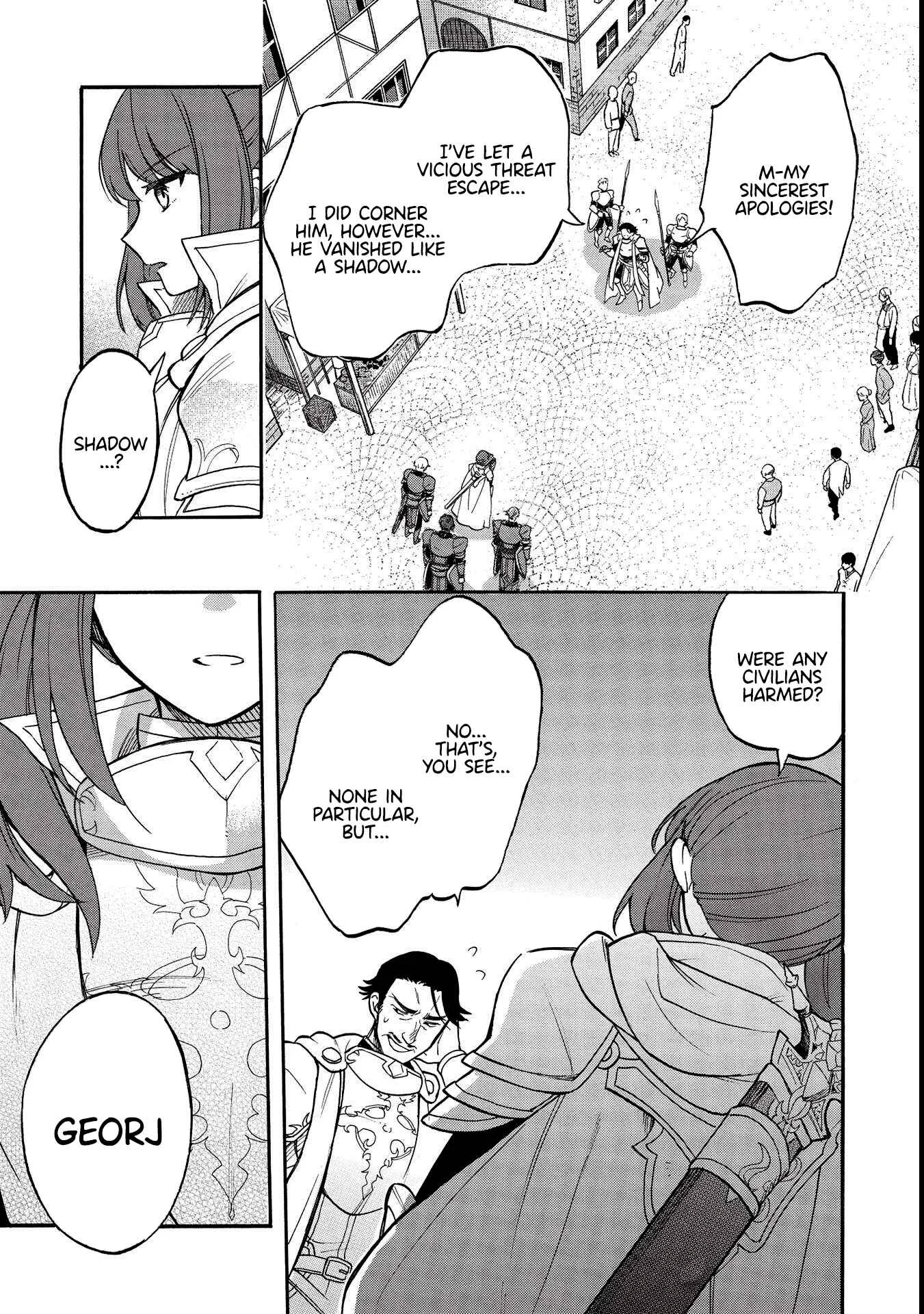 Akuyuu no Ore ga Ponkotsu Kishi o Miterarenain da ga, Dou Sewa o Yakya Ii?: Madome Gaiden Chapter 1: A Villain's Dilemma: How To Not Meddle Too Much With A Clumsy Holy Knight's Life - Page 18
