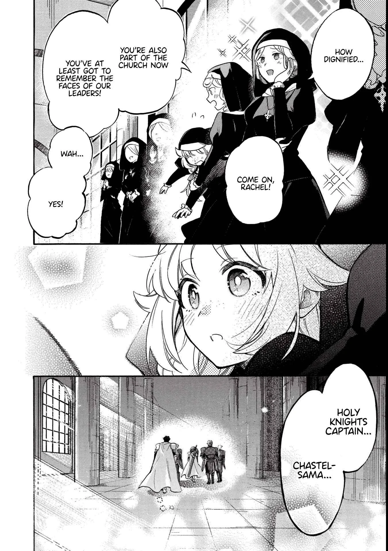 Akuyuu no Ore ga Ponkotsu Kishi o Miterarenain da ga, Dou Sewa o Yakya Ii?: Madome Gaiden Chapter 1: A Villain's Dilemma: How To Not Meddle Too Much With A Clumsy Holy Knight's Life - Page 21