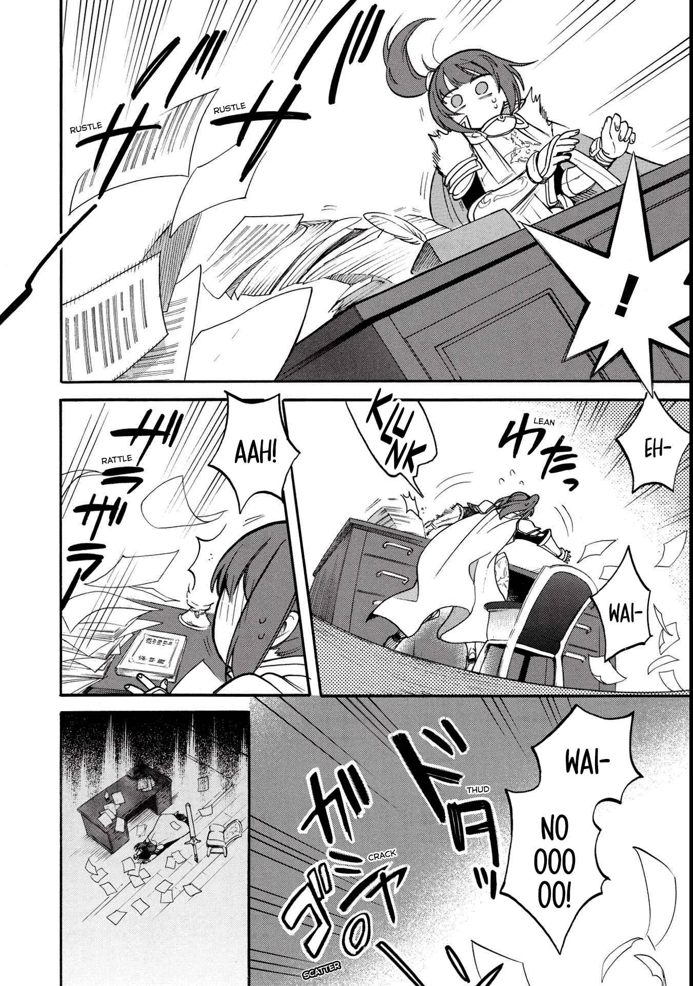 Akuyuu no Ore ga Ponkotsu Kishi o Miterarenain da ga, Dou Sewa o Yakya Ii?: Madome Gaiden Chapter 1: A Villain's Dilemma: How To Not Meddle Too Much With A Clumsy Holy Knight's Life - Page 23