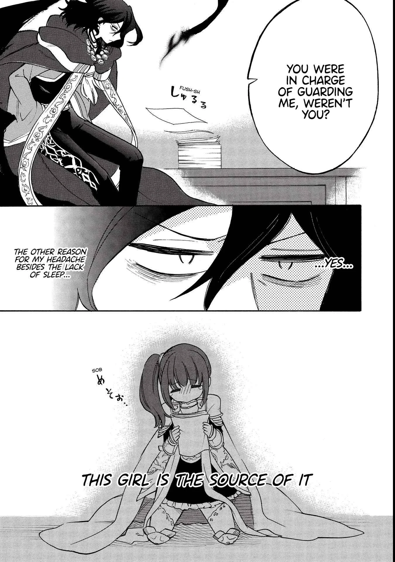 Akuyuu no Ore ga Ponkotsu Kishi o Miterarenain da ga, Dou Sewa o Yakya Ii?: Madome Gaiden Chapter 1: A Villain's Dilemma: How To Not Meddle Too Much With A Clumsy Holy Knight's Life - Page 26
