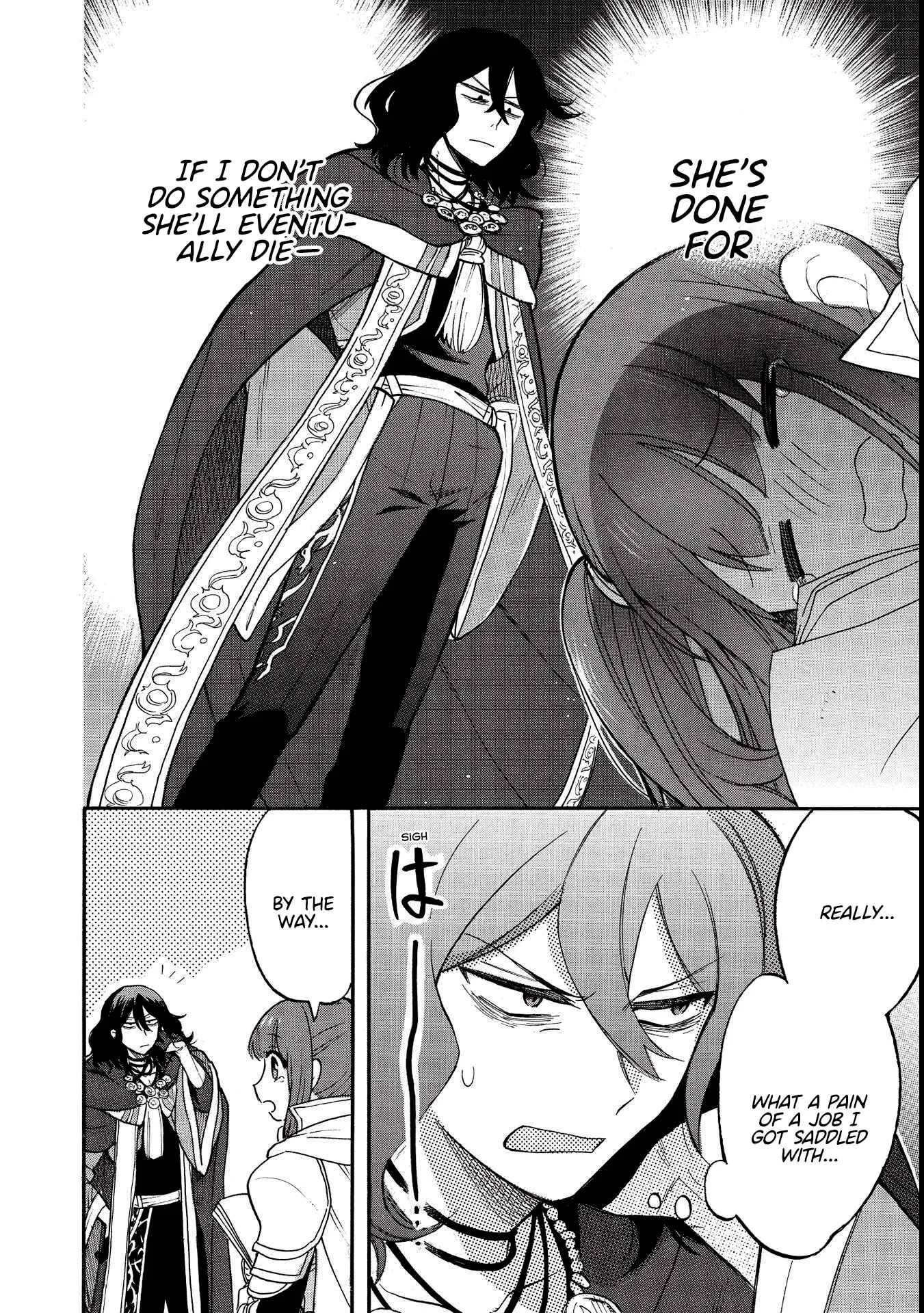 Akuyuu no Ore ga Ponkotsu Kishi o Miterarenain da ga, Dou Sewa o Yakya Ii?: Madome Gaiden Chapter 1: A Villain's Dilemma: How To Not Meddle Too Much With A Clumsy Holy Knight's Life - Page 29