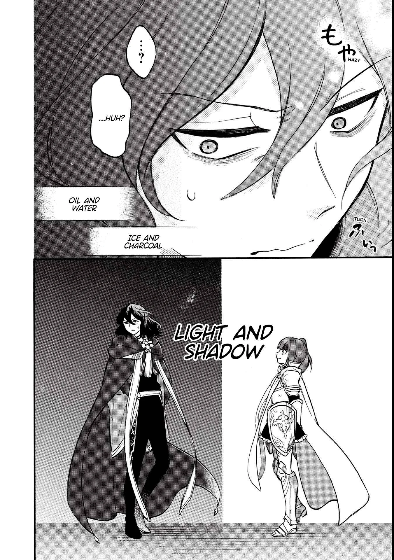 Akuyuu no Ore ga Ponkotsu Kishi o Miterarenain da ga, Dou Sewa o Yakya Ii?: Madome Gaiden Chapter 1: A Villain's Dilemma: How To Not Meddle Too Much With A Clumsy Holy Knight's Life - Page 33