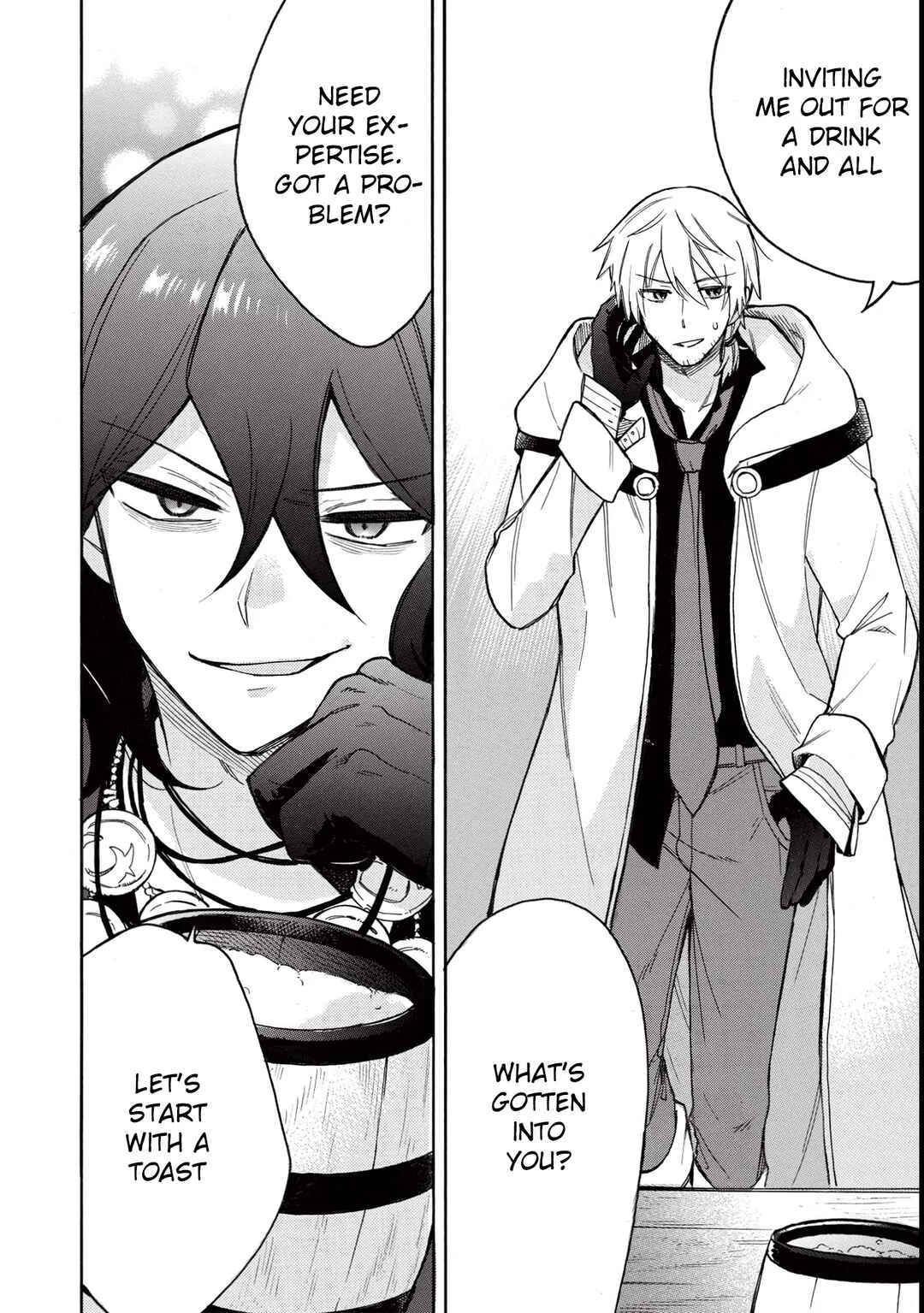 Akuyuu no Ore ga Ponkotsu Kishi o Miterarenain da ga, Dou Sewa o Yakya Ii?: Madome Gaiden Chapter 2: They Say Your First Love Tastes Like Lemon, but the Clumsy Knight’s Tea Tasted Like Mud - Page 3