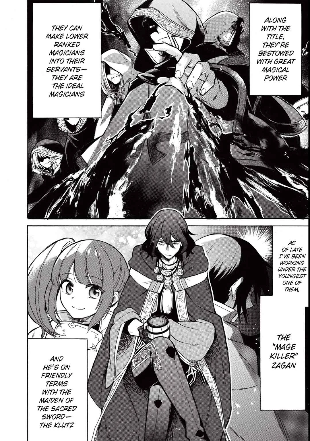 Akuyuu no Ore ga Ponkotsu Kishi o Miterarenain da ga, Dou Sewa o Yakya Ii?: Madome Gaiden Chapter 2: They Say Your First Love Tastes Like Lemon, but the Clumsy Knight’s Tea Tasted Like Mud - Page 7