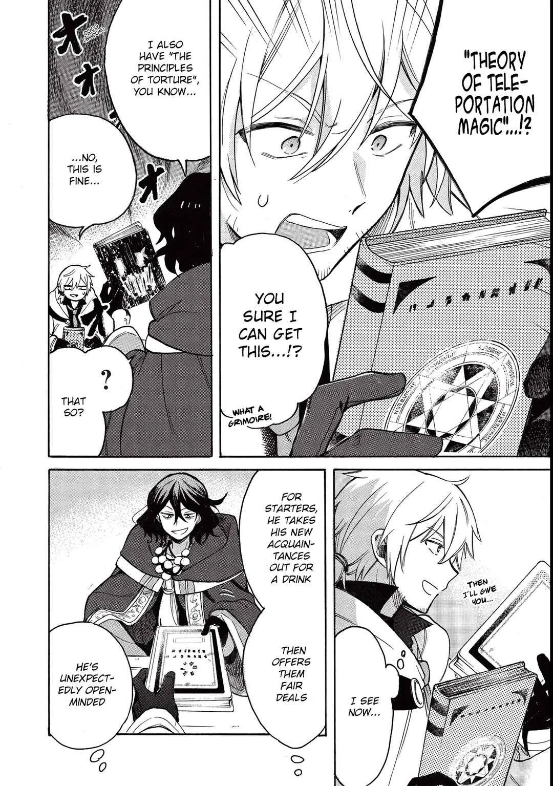 Akuyuu no Ore ga Ponkotsu Kishi o Miterarenain da ga, Dou Sewa o Yakya Ii?: Madome Gaiden Chapter 2: They Say Your First Love Tastes Like Lemon, but the Clumsy Knight’s Tea Tasted Like Mud - Page 9