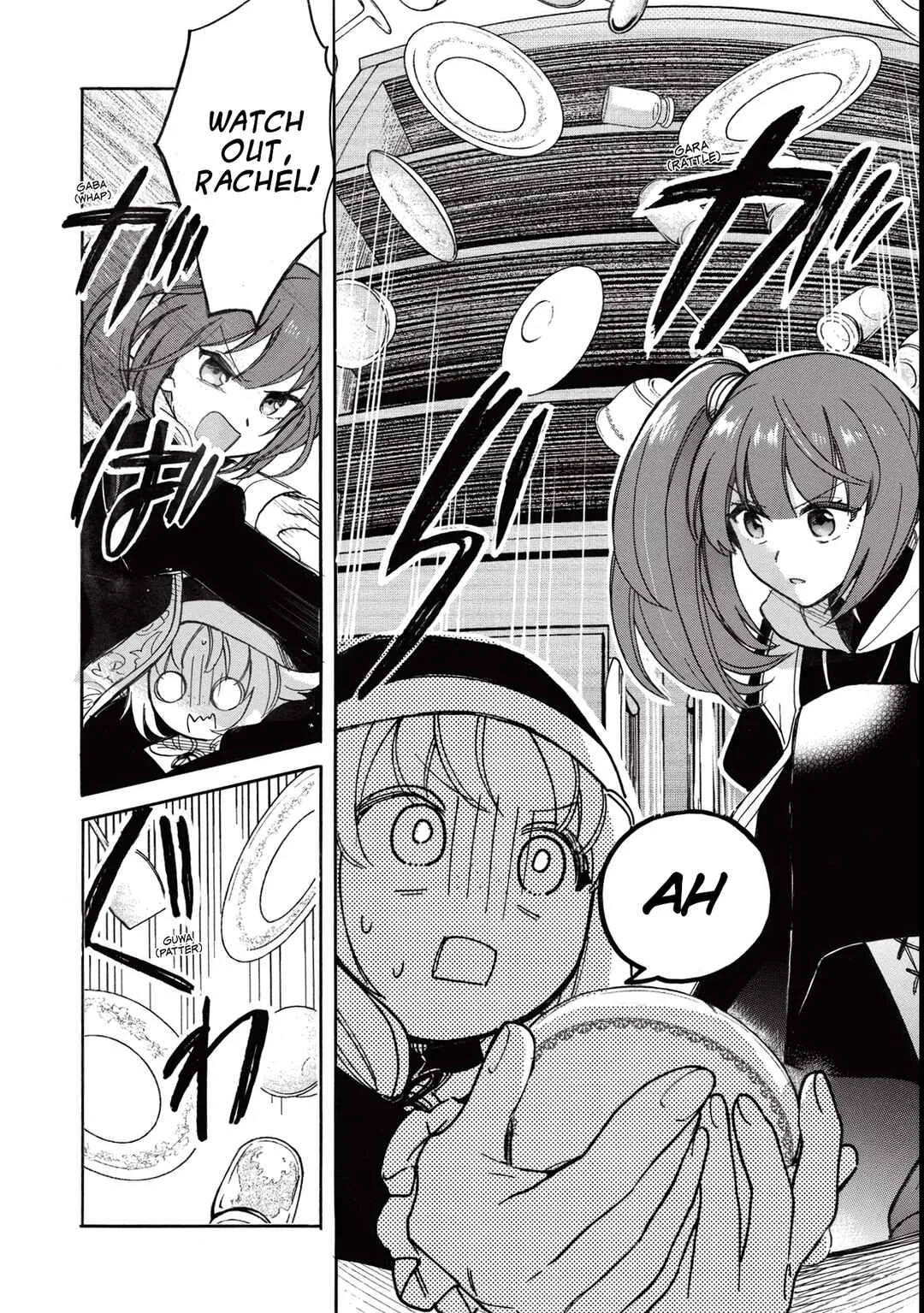 Akuyuu no Ore ga Ponkotsu Kishi o Miterarenain da ga, Dou Sewa o Yakya Ii?: Madome Gaiden Chapter 2: They Say Your First Love Tastes Like Lemon, but the Clumsy Knight’s Tea Tasted Like Mud - Page 15