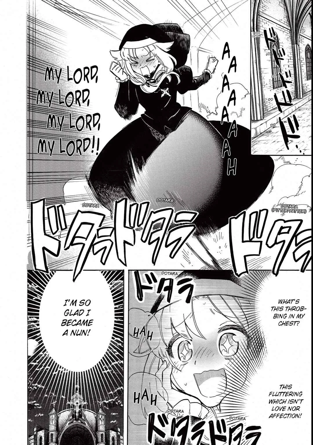 Akuyuu no Ore ga Ponkotsu Kishi o Miterarenain da ga, Dou Sewa o Yakya Ii?: Madome Gaiden Chapter 2: They Say Your First Love Tastes Like Lemon, but the Clumsy Knight’s Tea Tasted Like Mud - Page 21