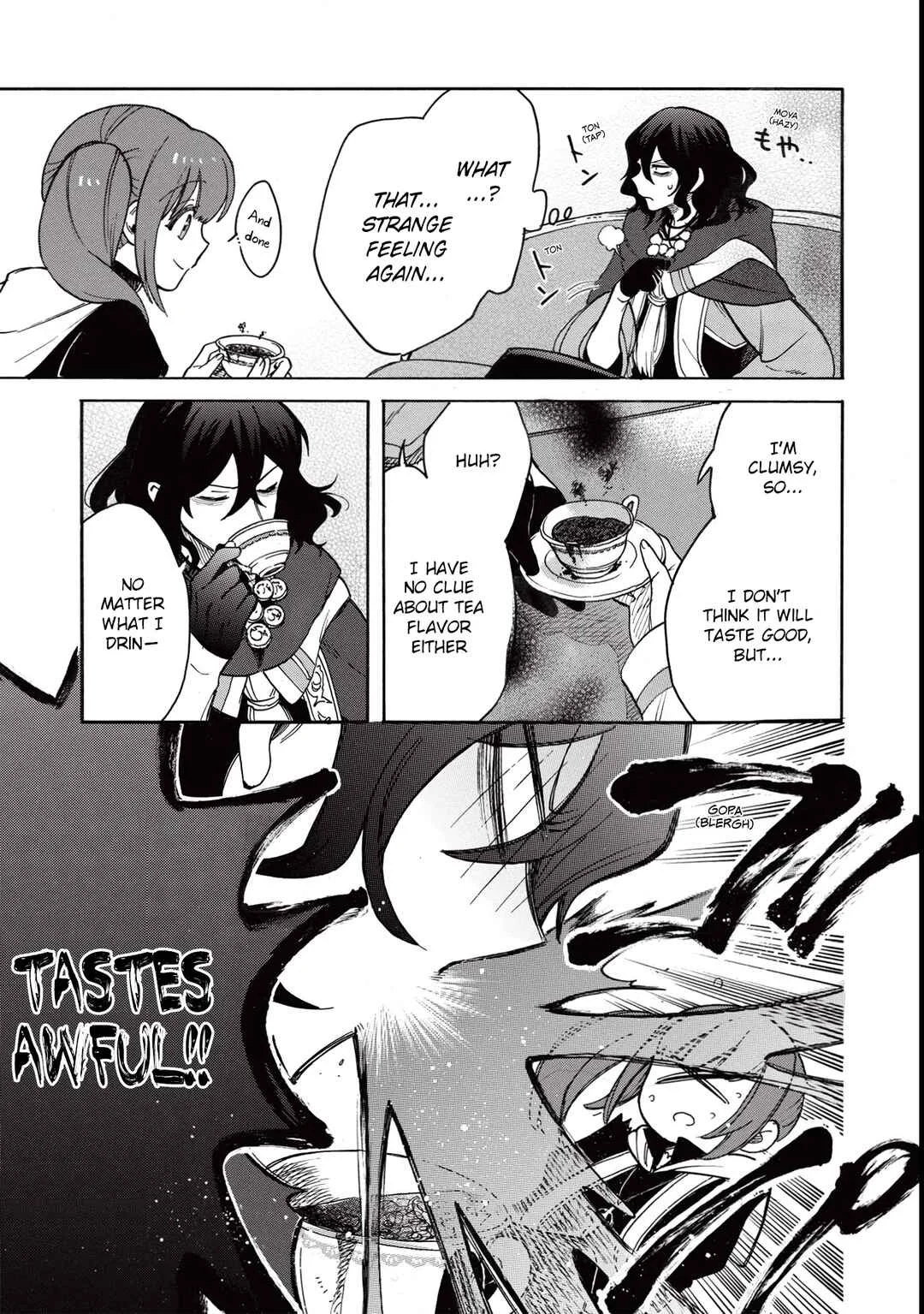 Akuyuu no Ore ga Ponkotsu Kishi o Miterarenain da ga, Dou Sewa o Yakya Ii?: Madome Gaiden Chapter 2: They Say Your First Love Tastes Like Lemon, but the Clumsy Knight’s Tea Tasted Like Mud - Page 26