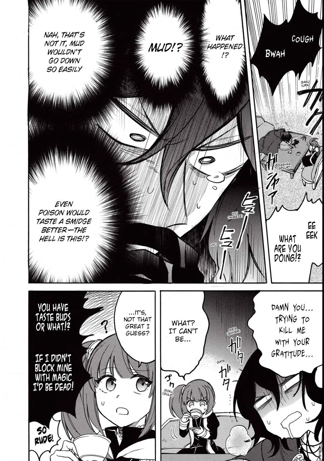 Akuyuu no Ore ga Ponkotsu Kishi o Miterarenain da ga, Dou Sewa o Yakya Ii?: Madome Gaiden Chapter 2: They Say Your First Love Tastes Like Lemon, but the Clumsy Knight’s Tea Tasted Like Mud - Page 27