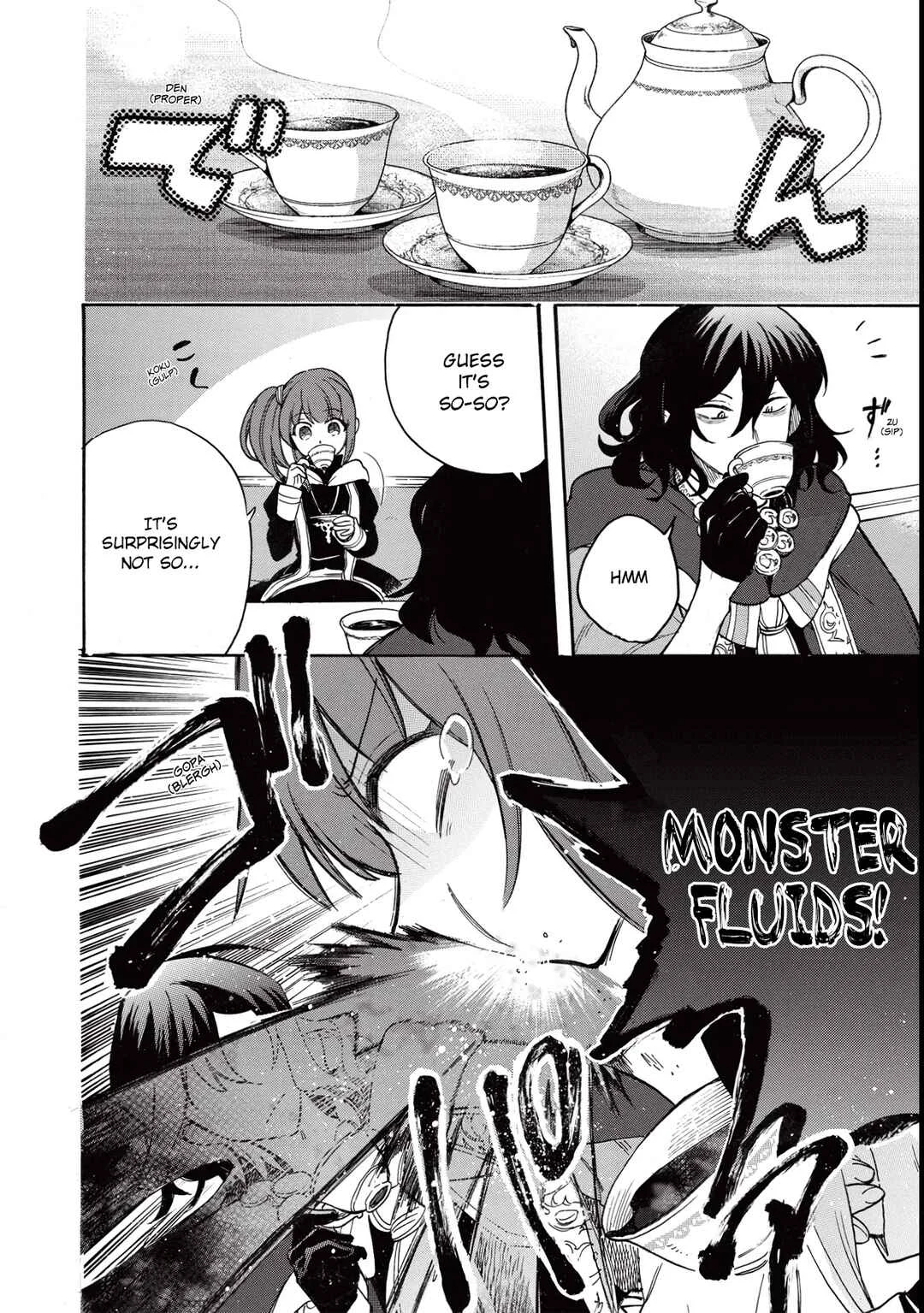 Akuyuu no Ore ga Ponkotsu Kishi o Miterarenain da ga, Dou Sewa o Yakya Ii?: Madome Gaiden Chapter 2: They Say Your First Love Tastes Like Lemon, but the Clumsy Knight’s Tea Tasted Like Mud - Page 29