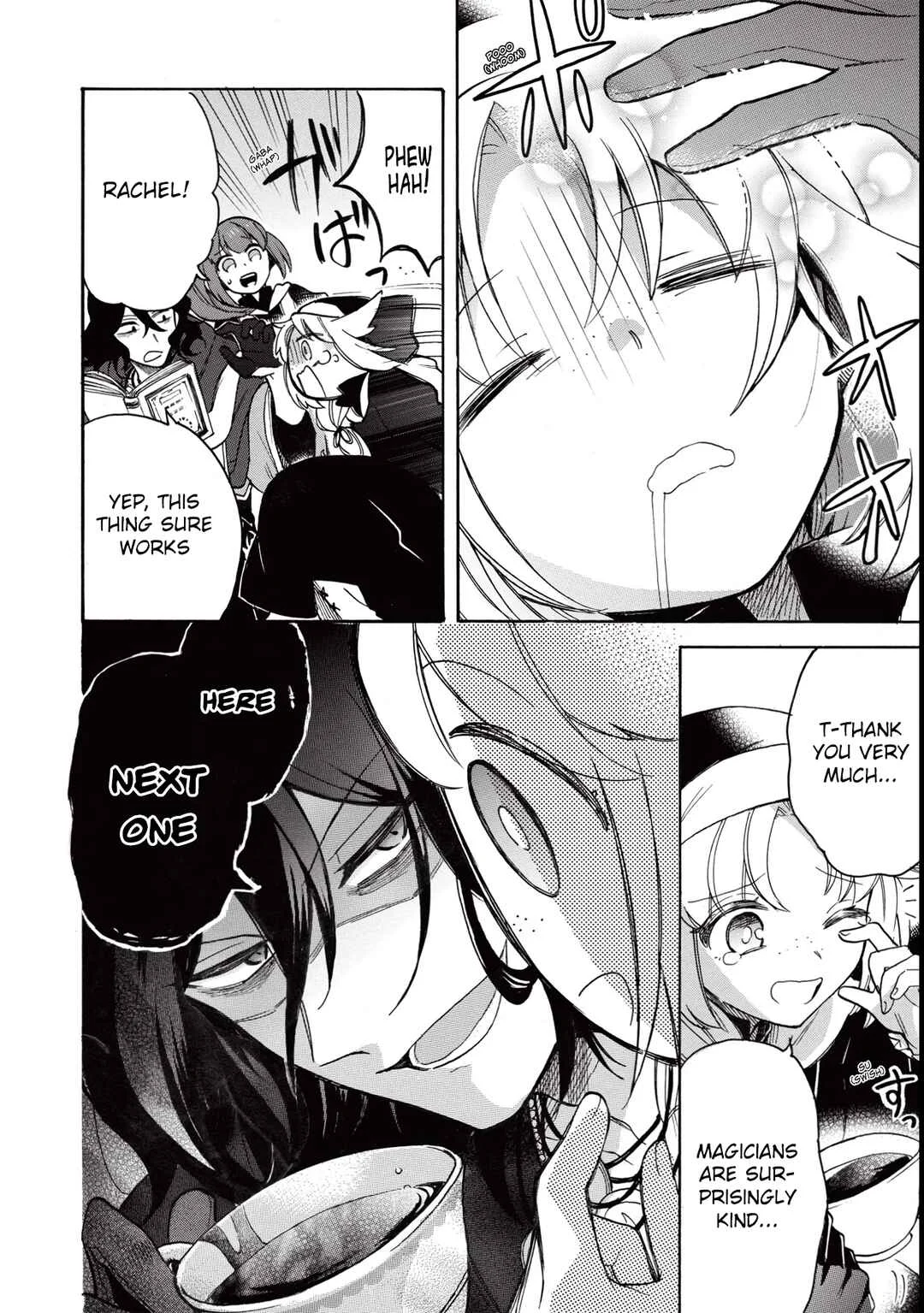 Akuyuu no Ore ga Ponkotsu Kishi o Miterarenain da ga, Dou Sewa o Yakya Ii?: Madome Gaiden Chapter 2: They Say Your First Love Tastes Like Lemon, but the Clumsy Knight’s Tea Tasted Like Mud - Page 33