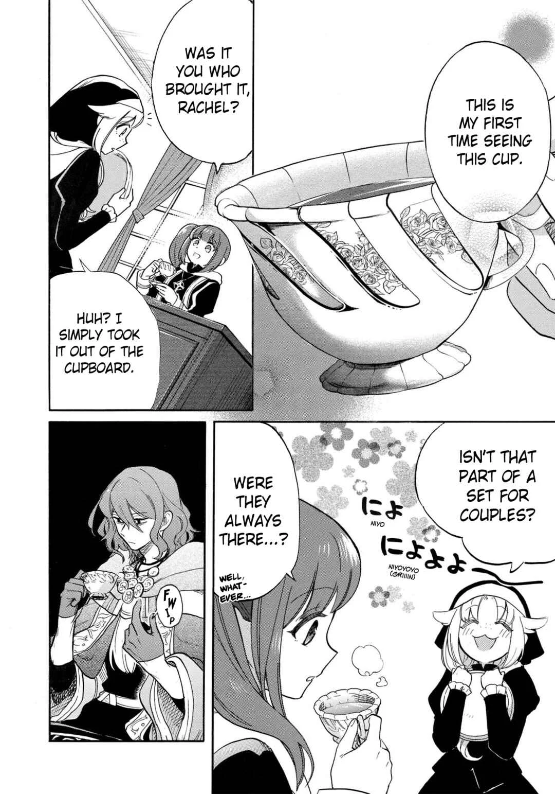 Akuyuu no Ore ga Ponkotsu Kishi o Miterarenain da ga, Dou Sewa o Yakya Ii?: Madome Gaiden Chapter 3: They Say Magicians Are Heretics, but the Faithful Ones Are Generally the Same (1) - Page 9