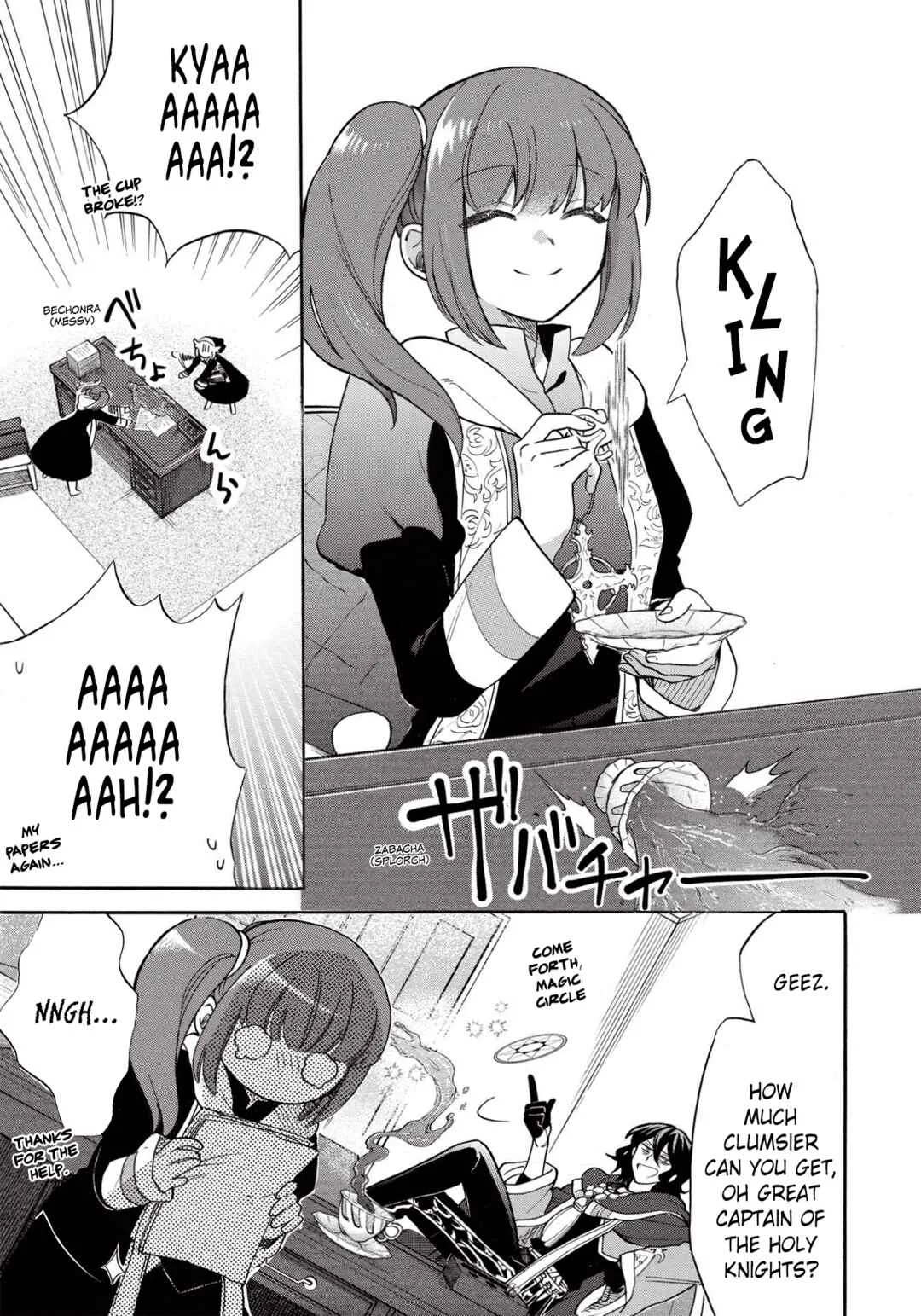 Akuyuu no Ore ga Ponkotsu Kishi o Miterarenain da ga, Dou Sewa o Yakya Ii?: Madome Gaiden Chapter 3: They Say Magicians Are Heretics, but the Faithful Ones Are Generally the Same (1) - Page 10