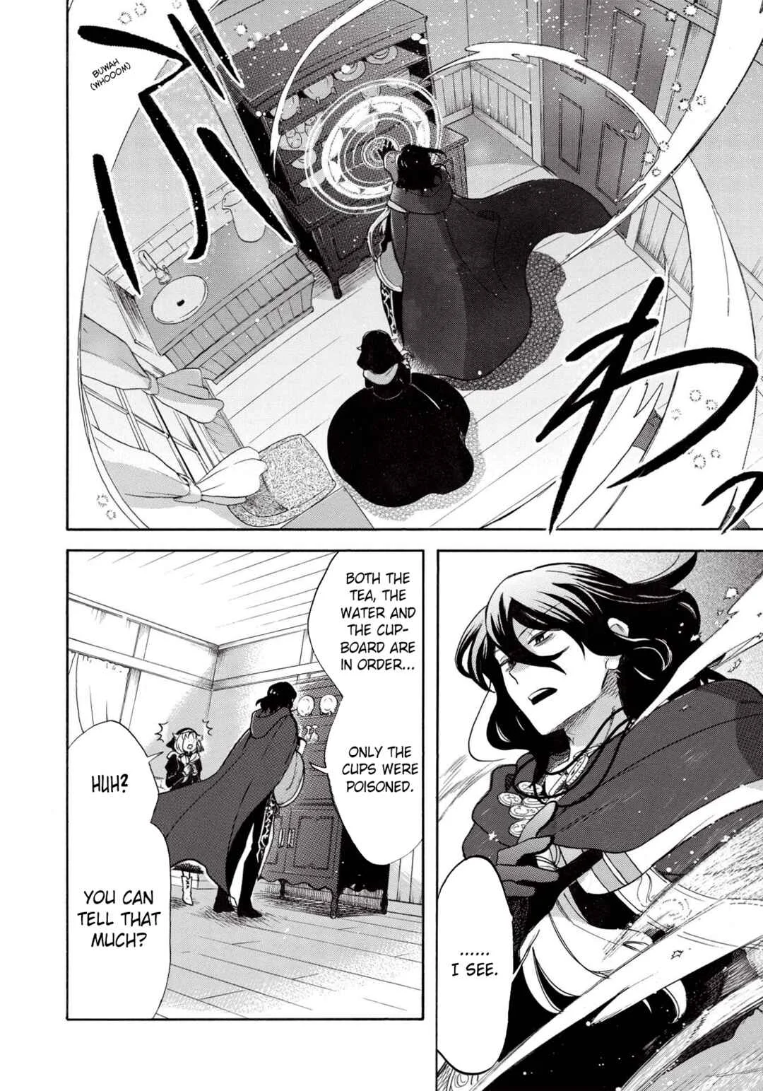 Akuyuu no Ore ga Ponkotsu Kishi o Miterarenain da ga, Dou Sewa o Yakya Ii?: Madome Gaiden Chapter 3: They Say Magicians Are Heretics, but the Faithful Ones Are Generally the Same (1) - Page 17