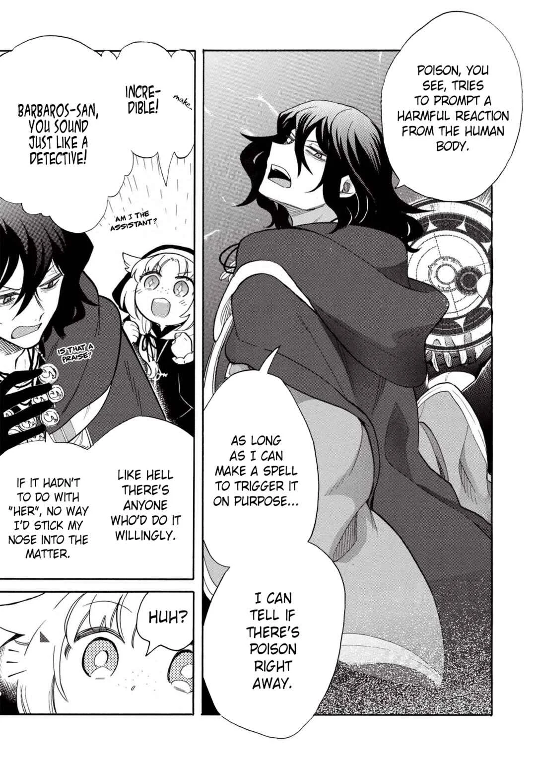Akuyuu no Ore ga Ponkotsu Kishi o Miterarenain da ga, Dou Sewa o Yakya Ii?: Madome Gaiden Chapter 3: They Say Magicians Are Heretics, but the Faithful Ones Are Generally the Same (1) - Page 18