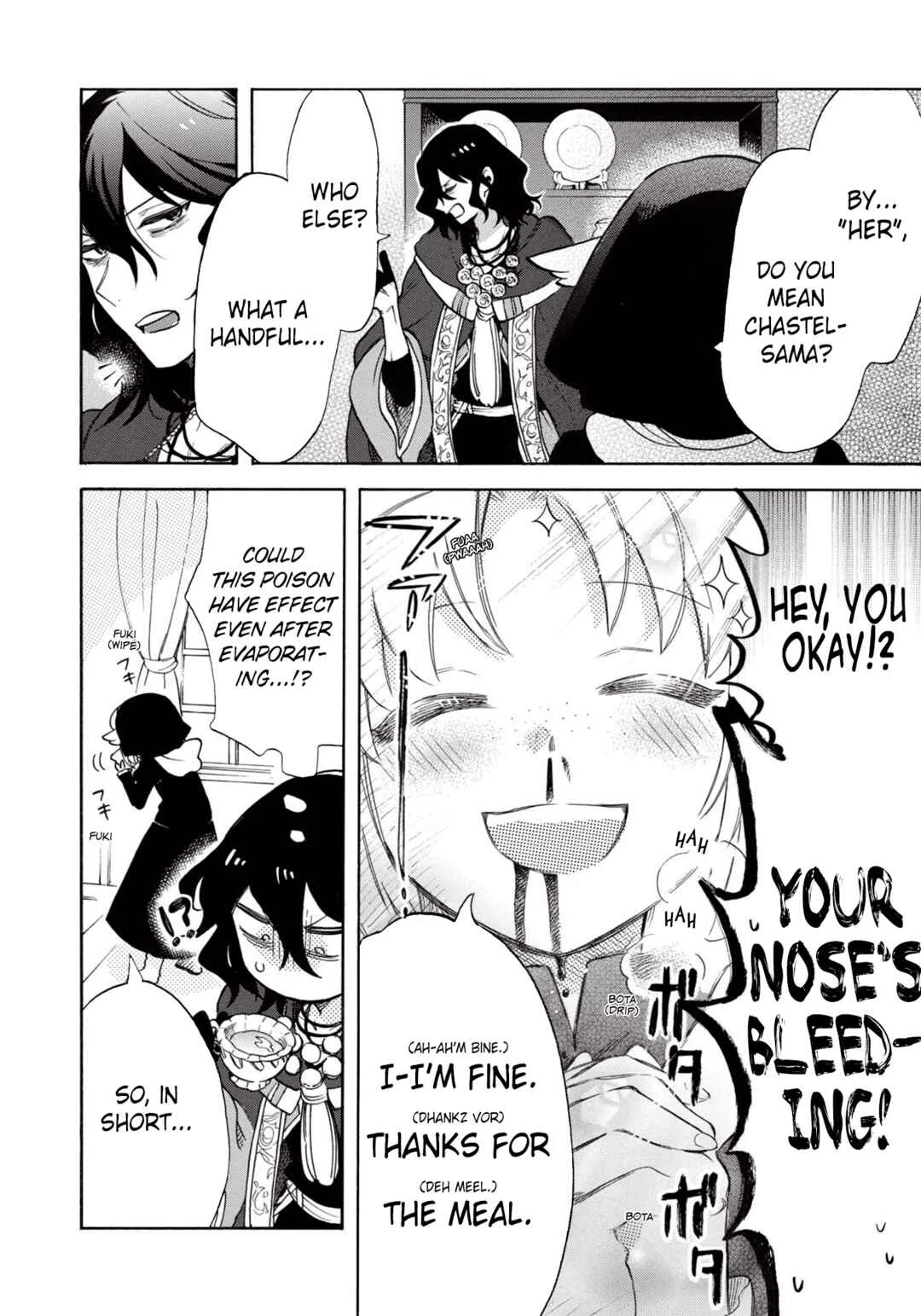 Akuyuu no Ore ga Ponkotsu Kishi o Miterarenain da ga, Dou Sewa o Yakya Ii?: Madome Gaiden Chapter 3: They Say Magicians Are Heretics, but the Faithful Ones Are Generally the Same (1) - Page 19