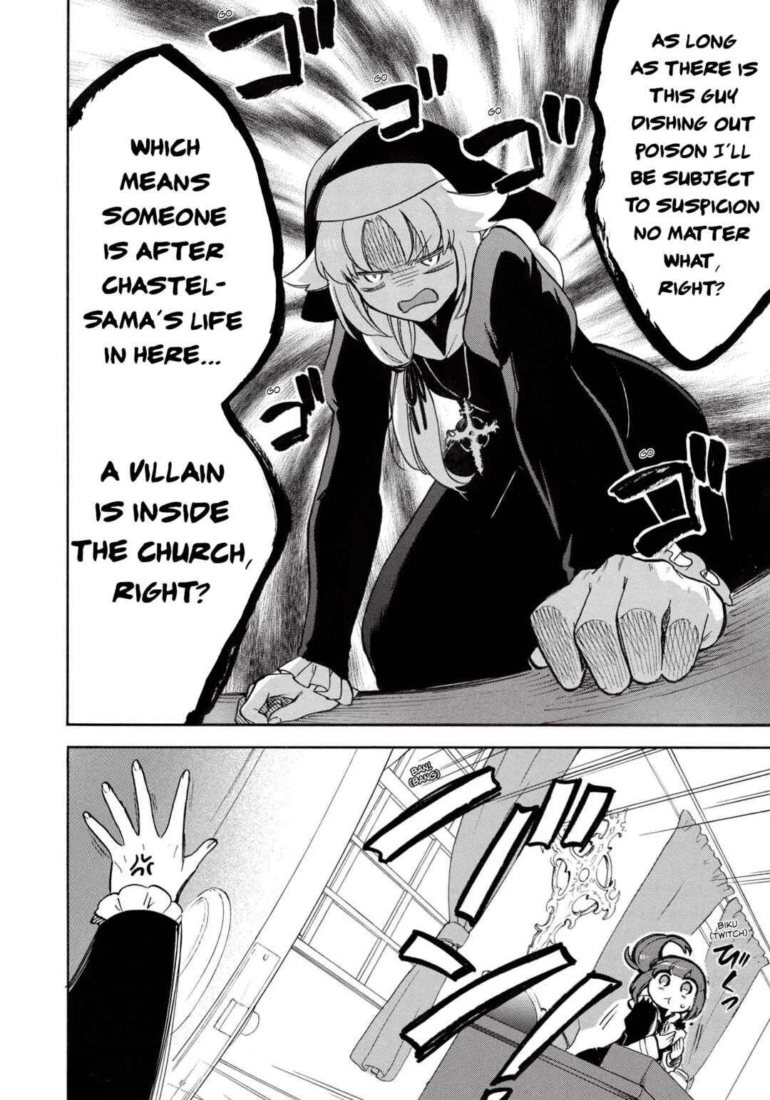 Akuyuu no Ore ga Ponkotsu Kishi o Miterarenain da ga, Dou Sewa o Yakya Ii?: Madome Gaiden Chapter 3: They Say Magicians Are Heretics, but the Faithful Ones Are Generally the Same (1) - Page 23