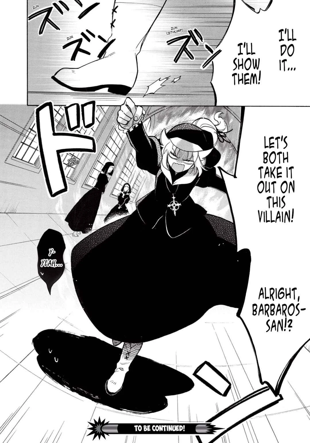 Akuyuu no Ore ga Ponkotsu Kishi o Miterarenain da ga, Dou Sewa o Yakya Ii?: Madome Gaiden Chapter 3: They Say Magicians Are Heretics, but the Faithful Ones Are Generally the Same (1) - Page 25