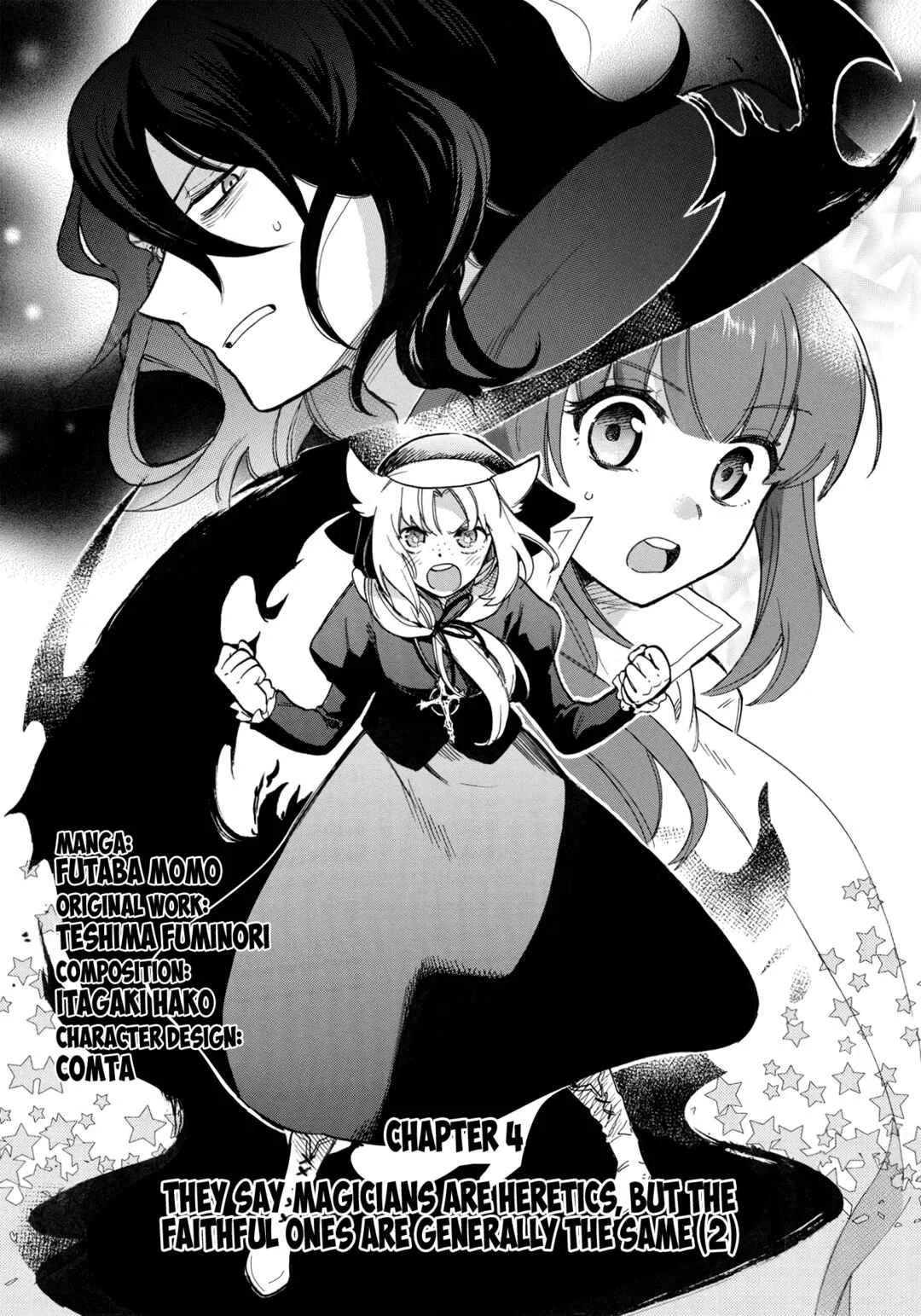 Akuyuu no Ore ga Ponkotsu Kishi o Miterarenain da ga, Dou Sewa o Yakya Ii?: Madome Gaiden Chapter 4: They Say Magicians Are Heretics, but the Faithful Ones Are Generally the Same (2) - Page 2