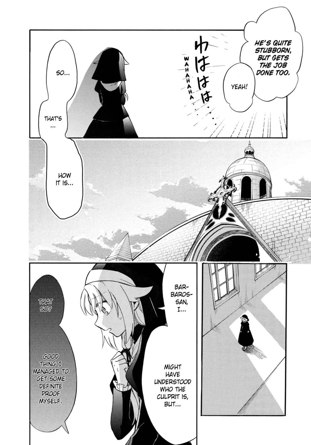 Akuyuu no Ore ga Ponkotsu Kishi o Miterarenain da ga, Dou Sewa o Yakya Ii?: Madome Gaiden Chapter 4: They Say Magicians Are Heretics, but the Faithful Ones Are Generally the Same (2) - Page 11