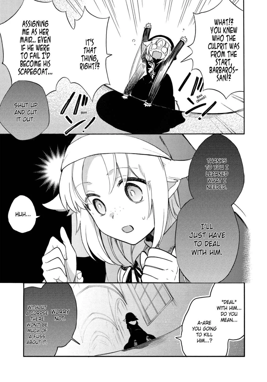 Akuyuu no Ore ga Ponkotsu Kishi o Miterarenain da ga, Dou Sewa o Yakya Ii?: Madome Gaiden Chapter 4: They Say Magicians Are Heretics, but the Faithful Ones Are Generally the Same (2) - Page 12