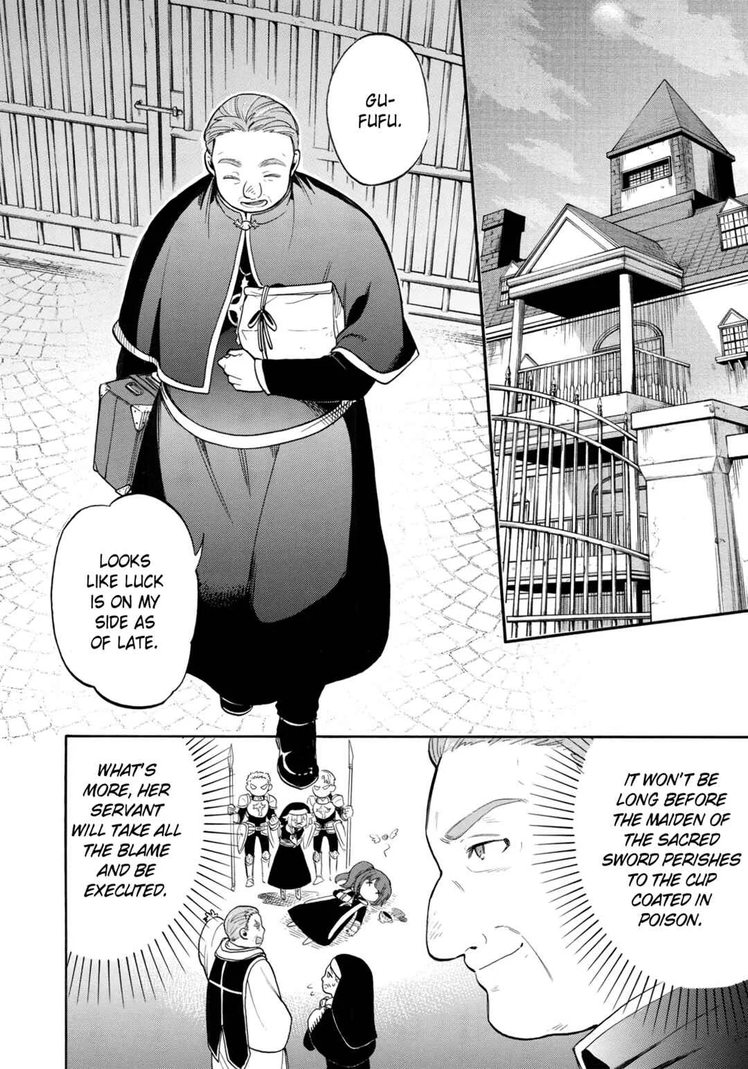 Akuyuu no Ore ga Ponkotsu Kishi o Miterarenain da ga, Dou Sewa o Yakya Ii?: Madome Gaiden Chapter 4: They Say Magicians Are Heretics, but the Faithful Ones Are Generally the Same (2) - Page 17