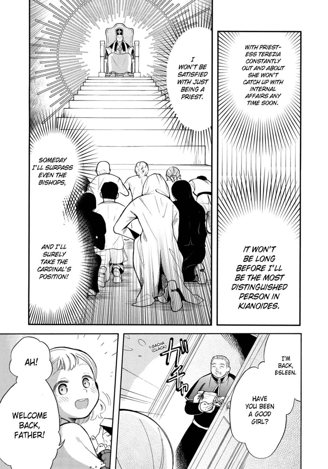 Akuyuu no Ore ga Ponkotsu Kishi o Miterarenain da ga, Dou Sewa o Yakya Ii?: Madome Gaiden Chapter 4: They Say Magicians Are Heretics, but the Faithful Ones Are Generally the Same (2) - Page 18