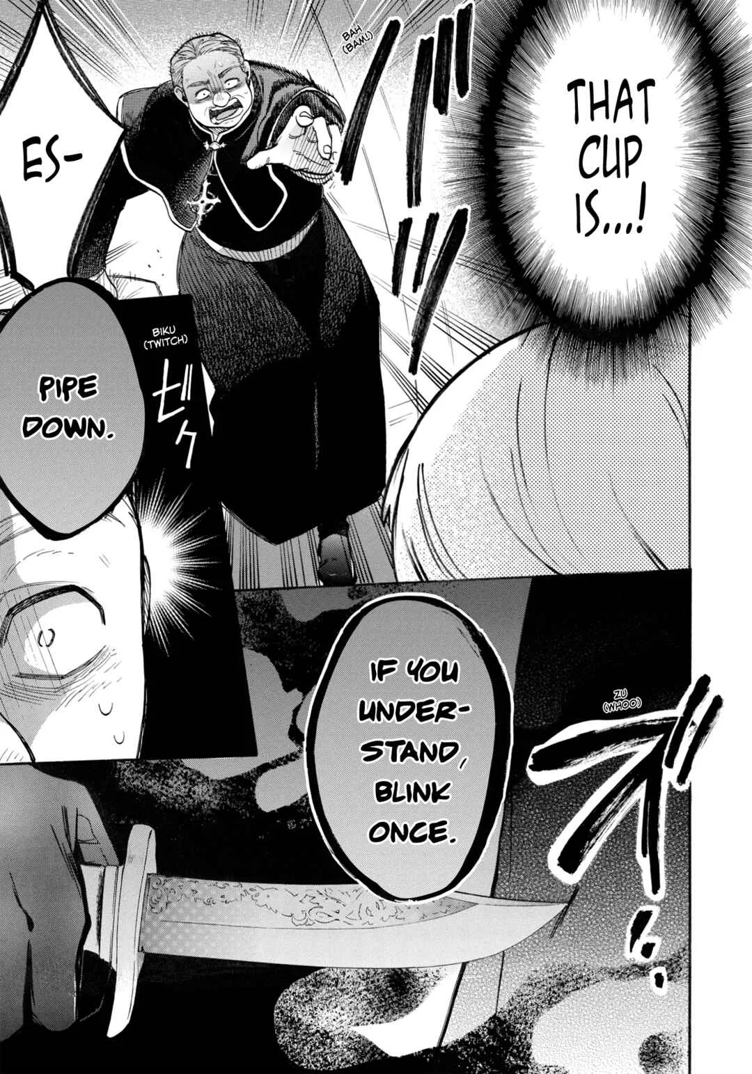 Akuyuu no Ore ga Ponkotsu Kishi o Miterarenain da ga, Dou Sewa o Yakya Ii?: Madome Gaiden Chapter 4: They Say Magicians Are Heretics, but the Faithful Ones Are Generally the Same (2) - Page 20