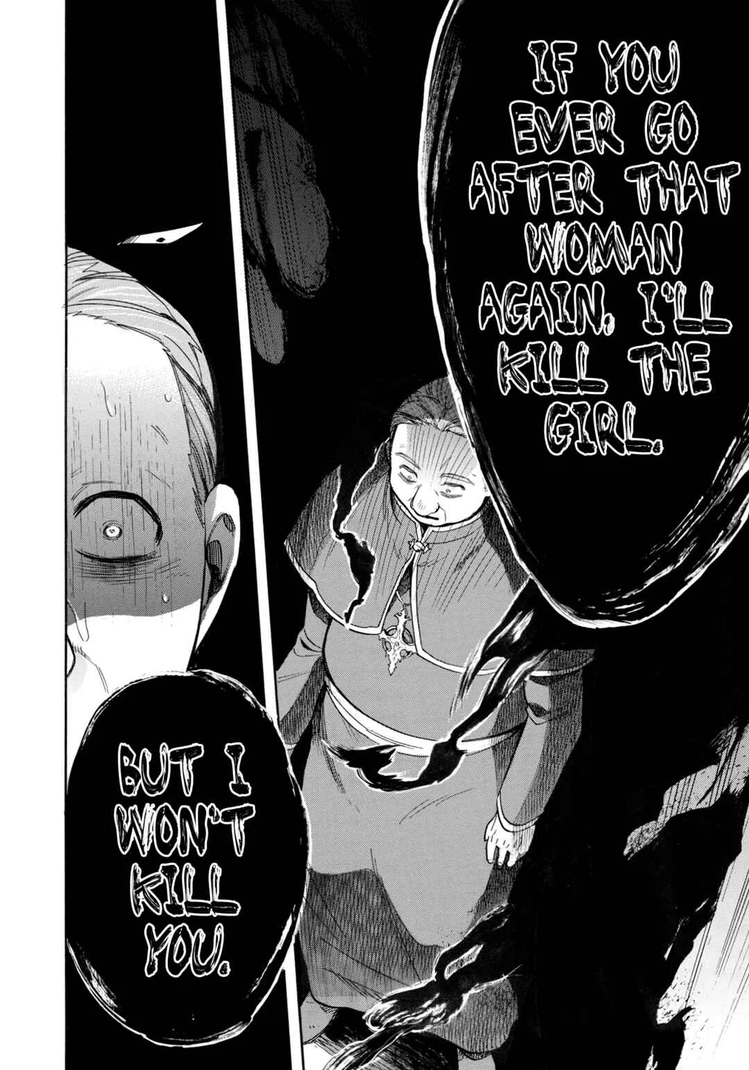 Akuyuu no Ore ga Ponkotsu Kishi o Miterarenain da ga, Dou Sewa o Yakya Ii?: Madome Gaiden Chapter 4: They Say Magicians Are Heretics, but the Faithful Ones Are Generally the Same (2) - Page 23