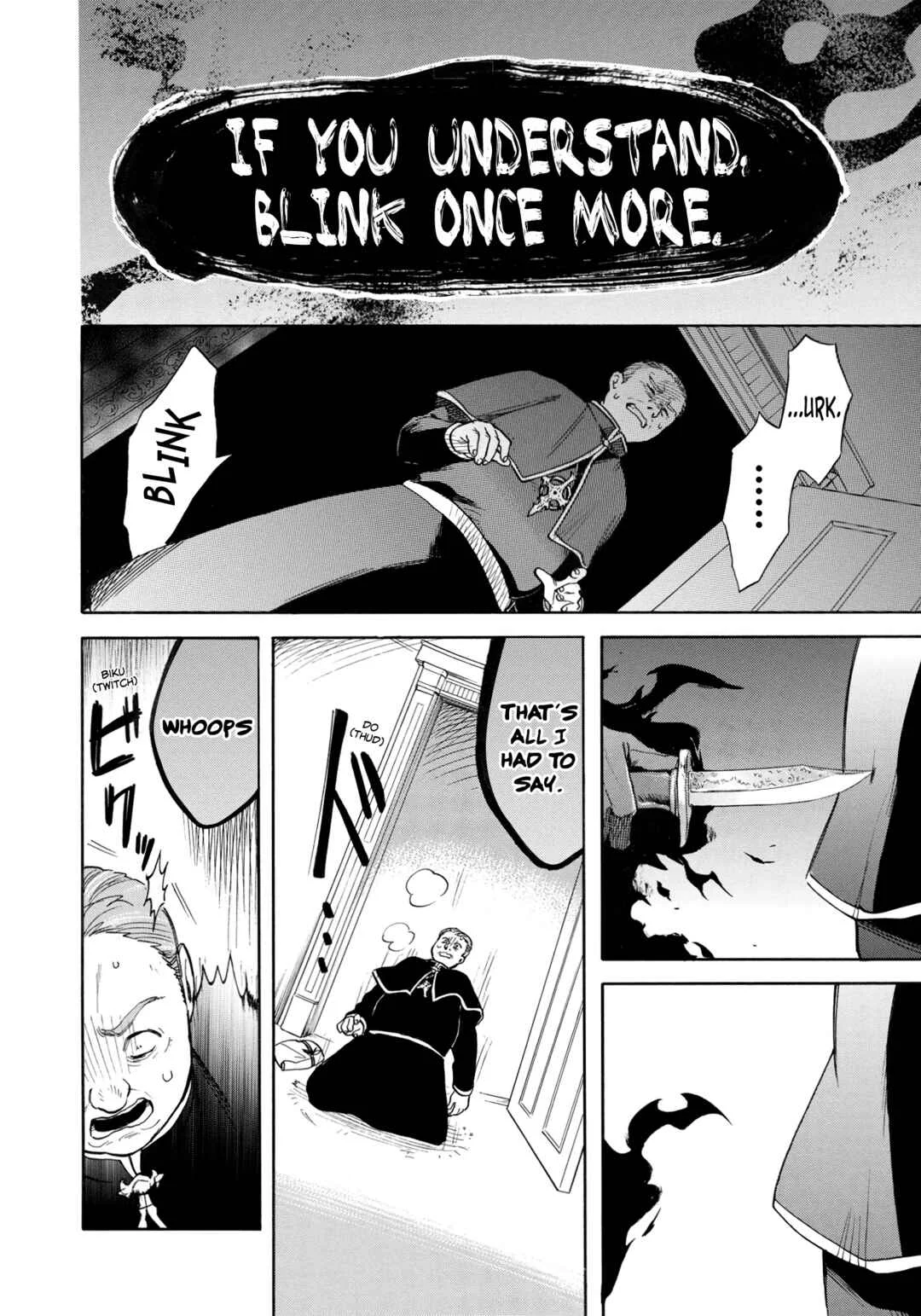 Akuyuu no Ore ga Ponkotsu Kishi o Miterarenain da ga, Dou Sewa o Yakya Ii?: Madome Gaiden Chapter 4: They Say Magicians Are Heretics, but the Faithful Ones Are Generally the Same (2) - Page 25