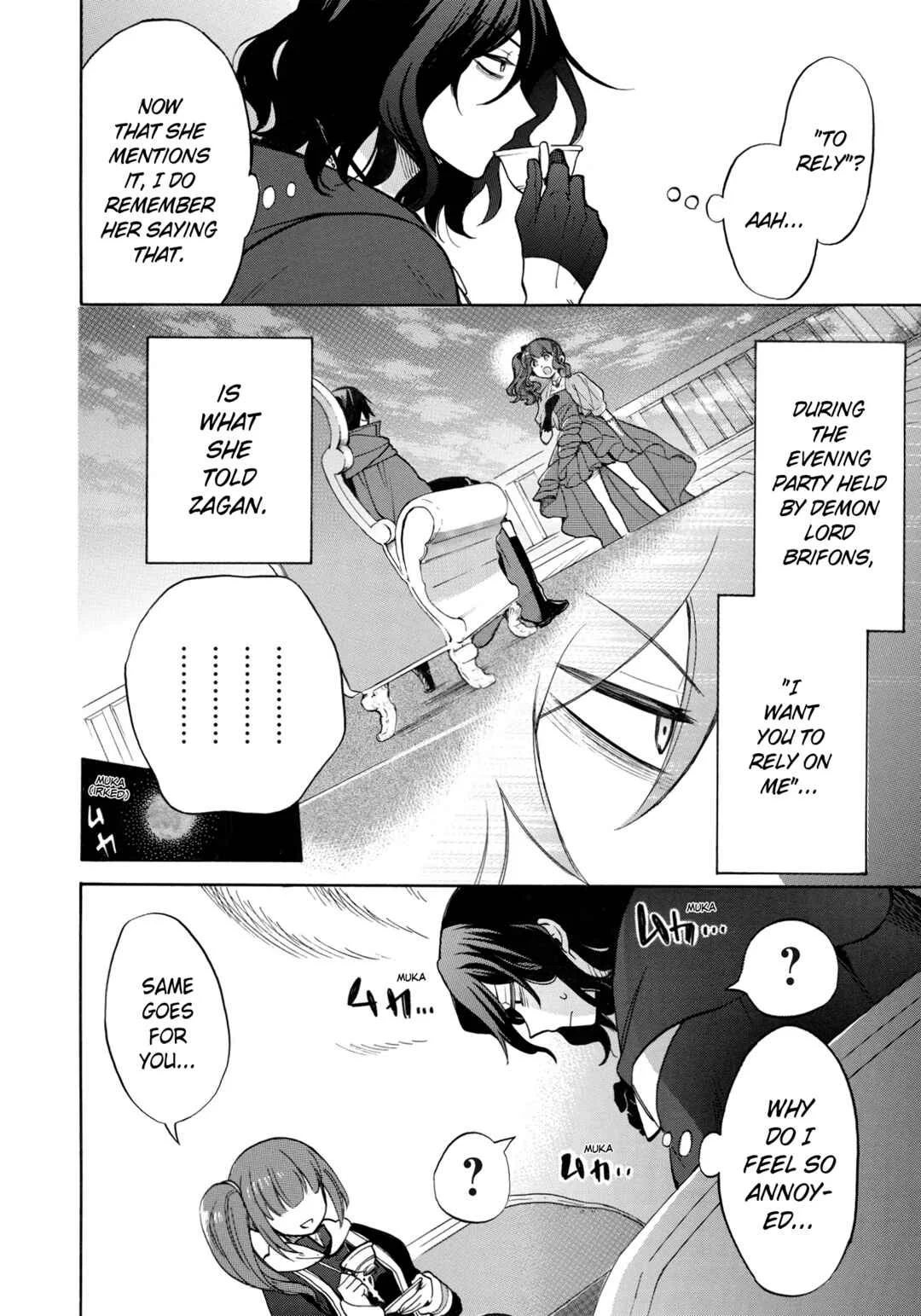 Akuyuu no Ore ga Ponkotsu Kishi o Miterarenain da ga, Dou Sewa o Yakya Ii?: Madome Gaiden Chapter 4: They Say Magicians Are Heretics, but the Faithful Ones Are Generally the Same (2) - Page 29