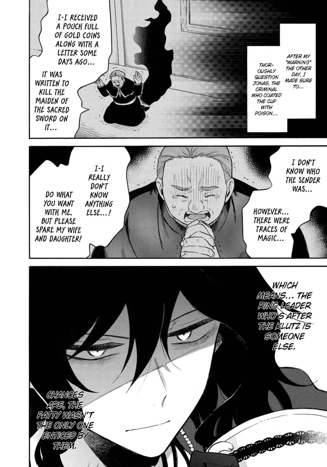 Akuyuu no Ore ga Ponkotsu Kishi o Miterarenain da ga, Dou Sewa o Yakya Ii?: Madome Gaiden Chapter 5: Even the Holy Knights Captain Is a Girl and Gets Embarrassed Sometimes (1) - Page 5