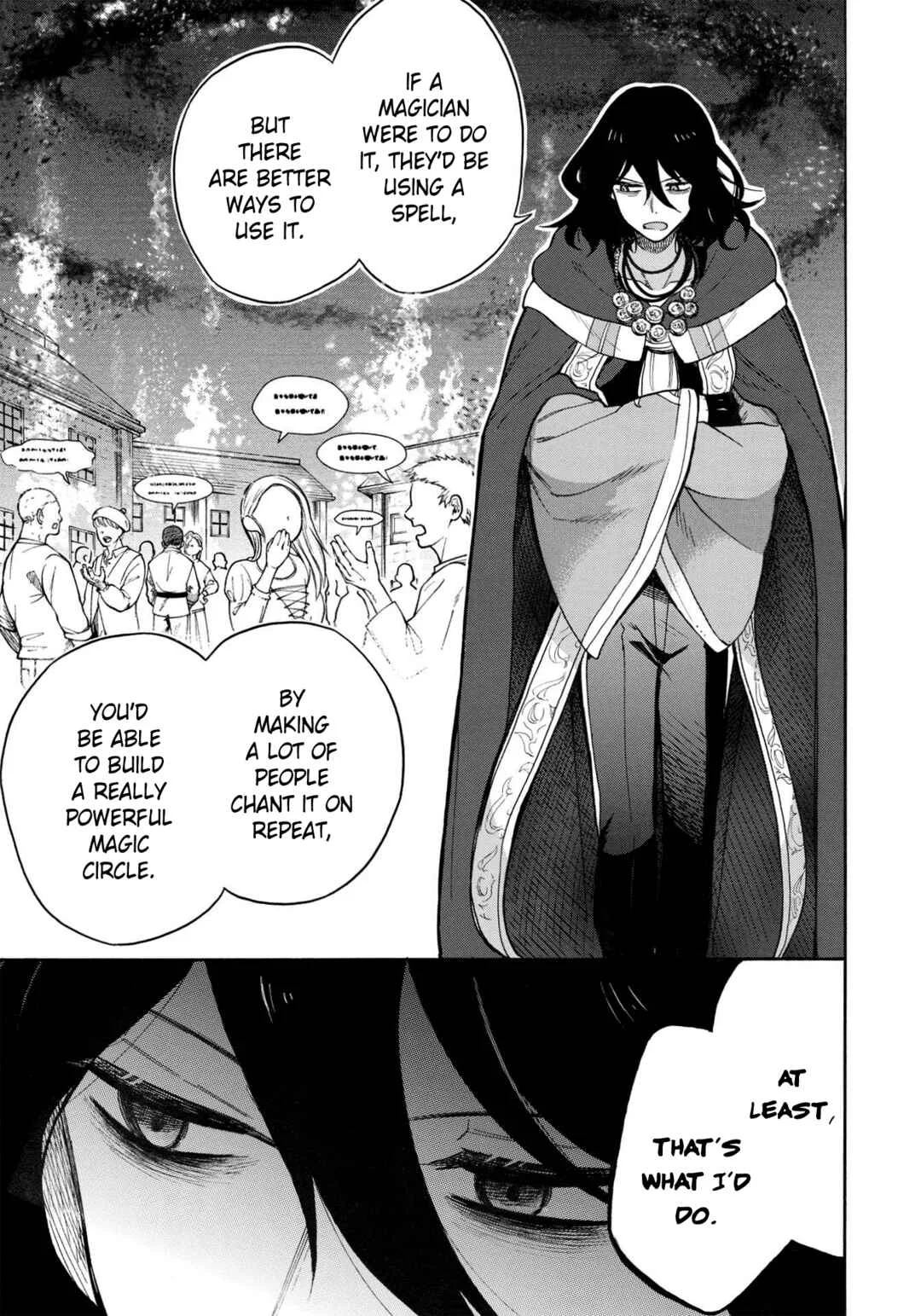 Akuyuu no Ore ga Ponkotsu Kishi o Miterarenain da ga, Dou Sewa o Yakya Ii?: Madome Gaiden Chapter 5: Even the Holy Knights Captain Is a Girl and Gets Embarrassed Sometimes (1) - Page 14