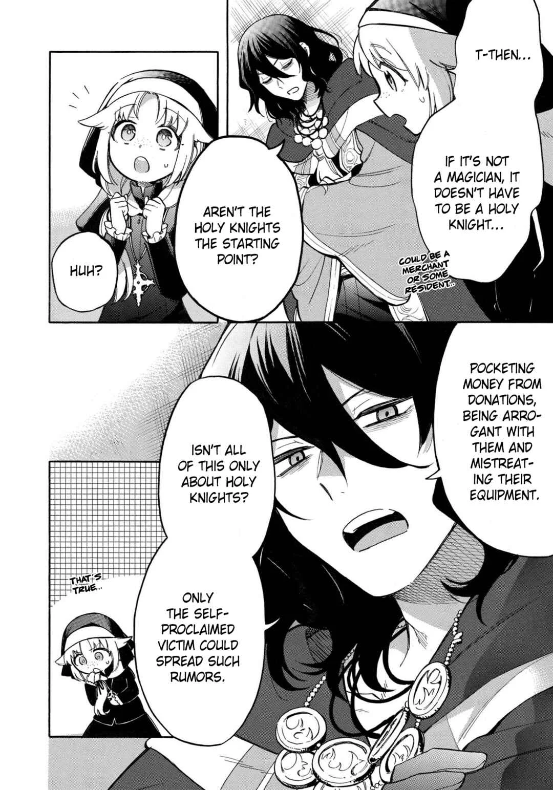Akuyuu no Ore ga Ponkotsu Kishi o Miterarenain da ga, Dou Sewa o Yakya Ii?: Madome Gaiden Chapter 5: Even the Holy Knights Captain Is a Girl and Gets Embarrassed Sometimes (1) - Page 15
