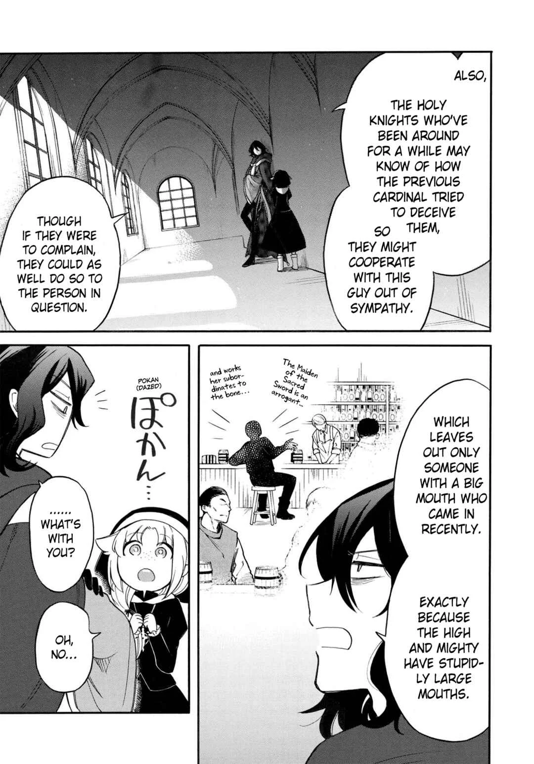 Akuyuu no Ore ga Ponkotsu Kishi o Miterarenain da ga, Dou Sewa o Yakya Ii?: Madome Gaiden Chapter 5: Even the Holy Knights Captain Is a Girl and Gets Embarrassed Sometimes (1) - Page 16