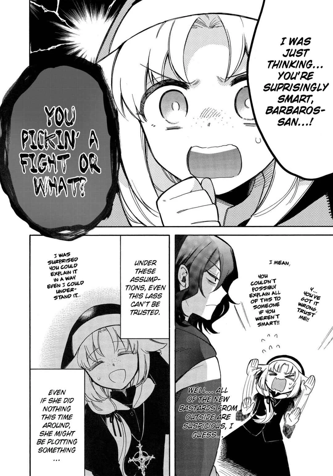 Akuyuu no Ore ga Ponkotsu Kishi o Miterarenain da ga, Dou Sewa o Yakya Ii?: Madome Gaiden Chapter 5: Even the Holy Knights Captain Is a Girl and Gets Embarrassed Sometimes (1) - Page 17