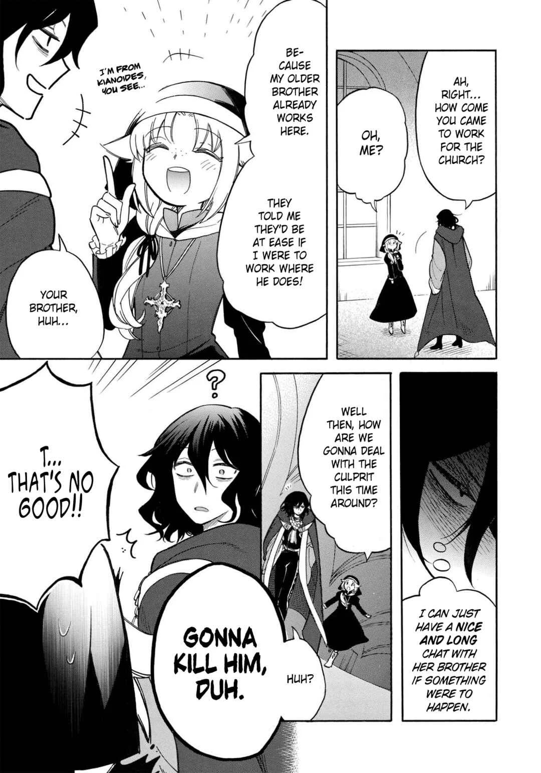Akuyuu no Ore ga Ponkotsu Kishi o Miterarenain da ga, Dou Sewa o Yakya Ii?: Madome Gaiden Chapter 5: Even the Holy Knights Captain Is a Girl and Gets Embarrassed Sometimes (1) - Page 18