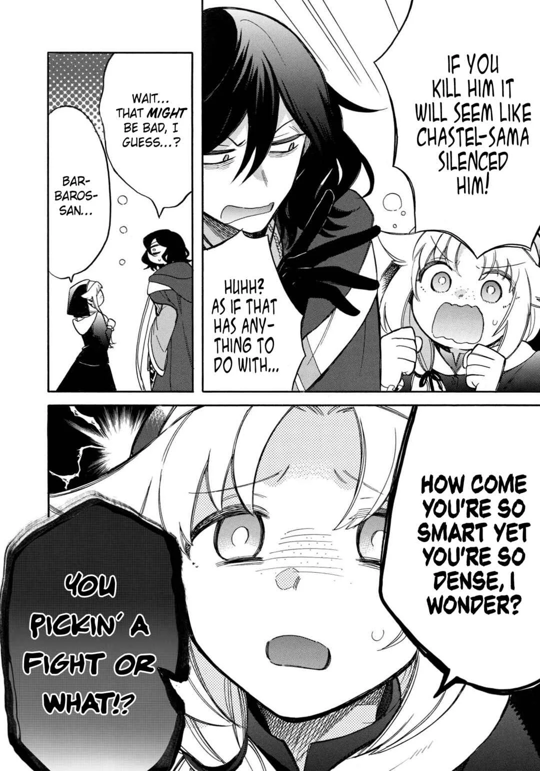 Akuyuu no Ore ga Ponkotsu Kishi o Miterarenain da ga, Dou Sewa o Yakya Ii?: Madome Gaiden Chapter 5: Even the Holy Knights Captain Is a Girl and Gets Embarrassed Sometimes (1) - Page 19