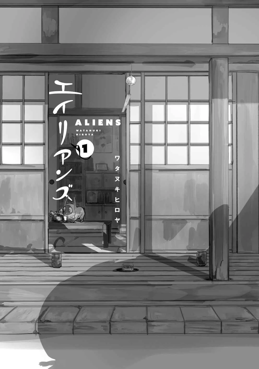 Aliens Chapter 1: Contact - Page 3
