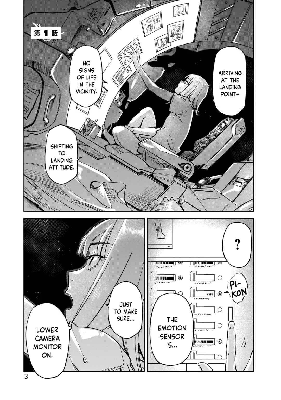 Aliens Chapter 1: Contact - Page 5