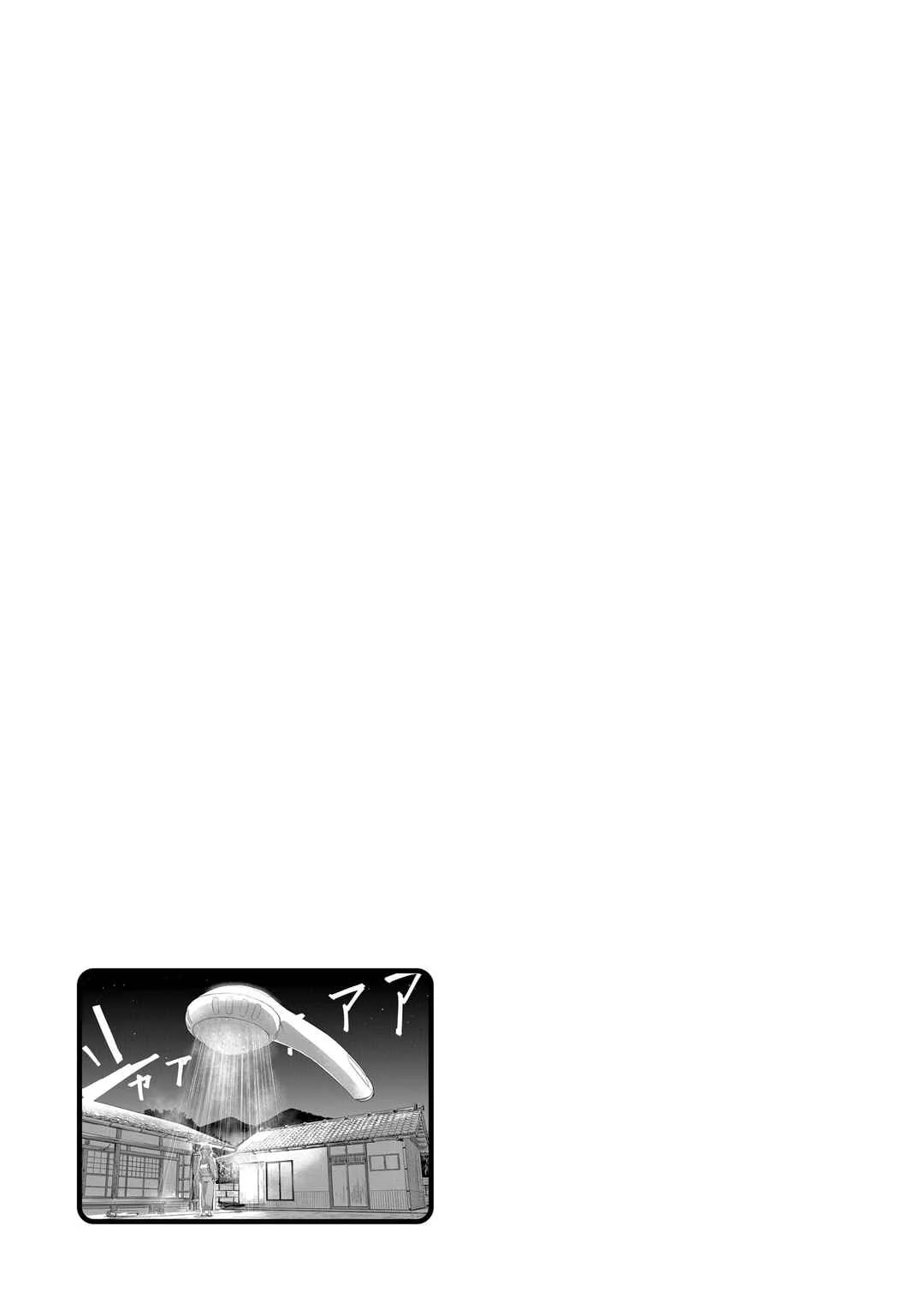 Aliens Chapter 1: Contact - Page 28