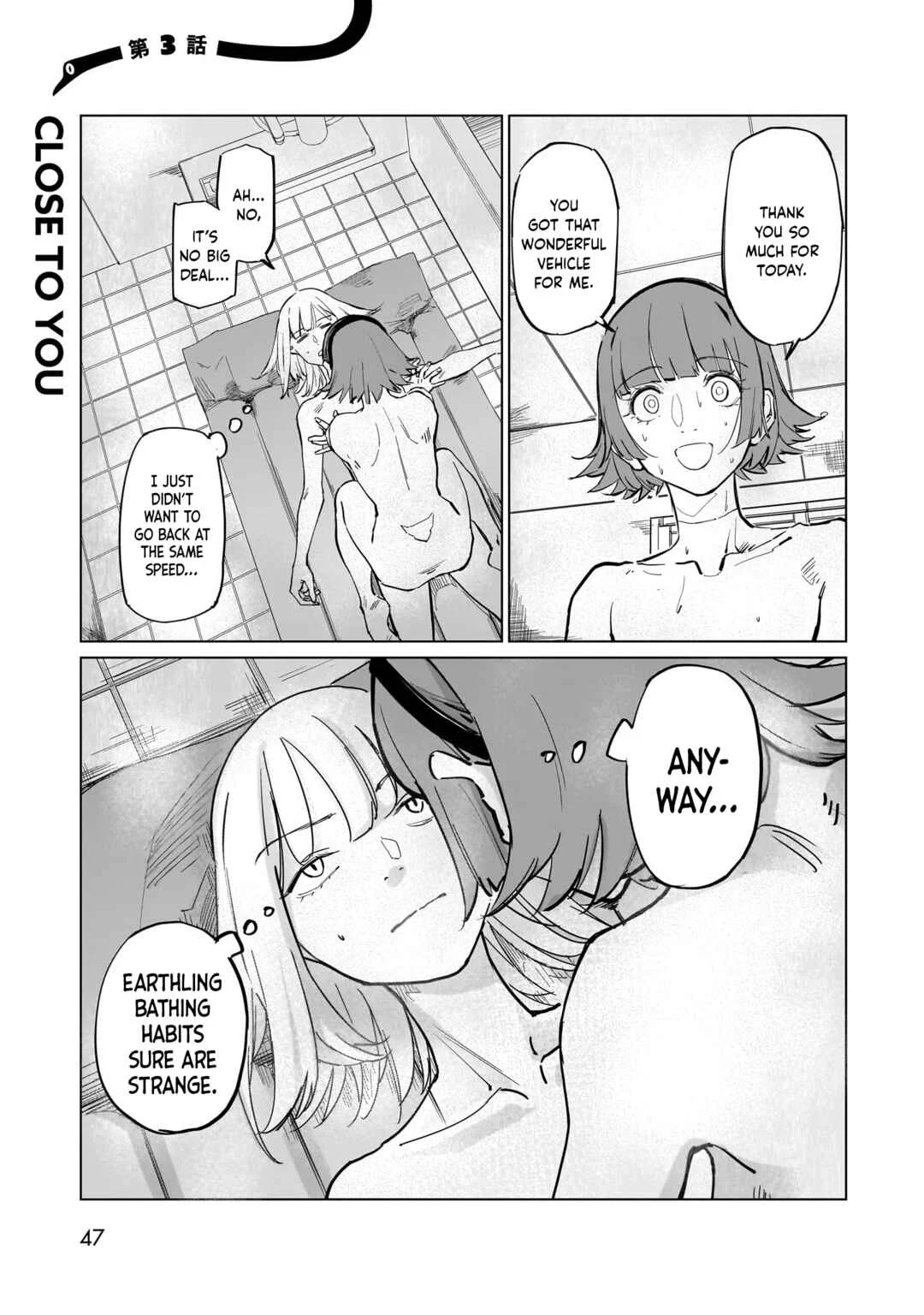 Aliens Chapter 3: Close to You - Page 2