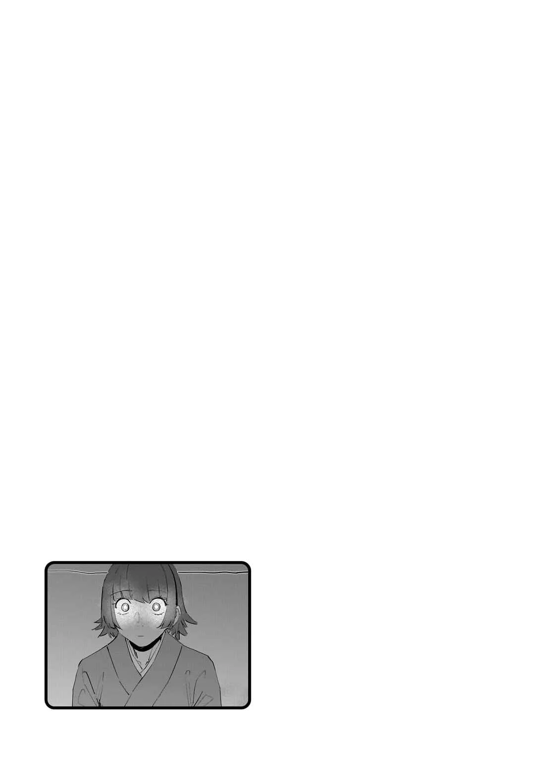 Aliens Chapter 3: Close to You - Page 16