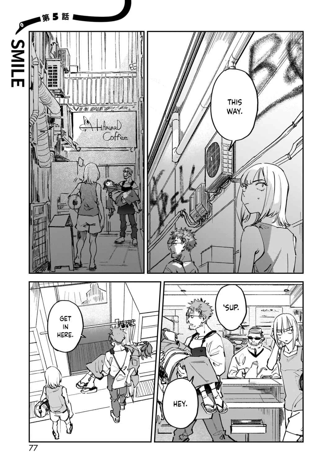Aliens Chapter 5: Smile - Page 2