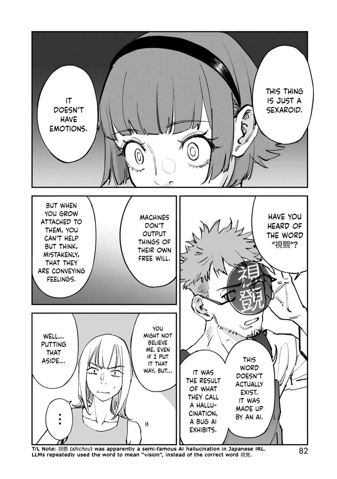 Aliens Chapter 5: Smile - Page 7